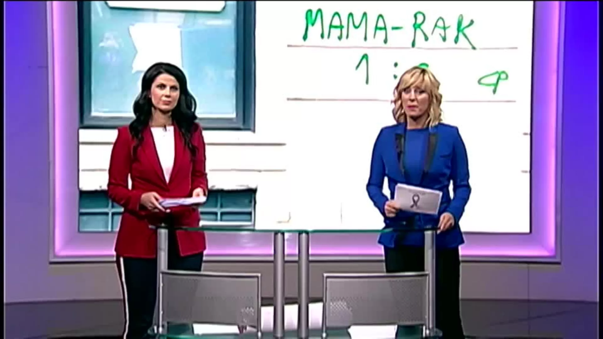 Рак је излечив – Родитељство и малигне болести