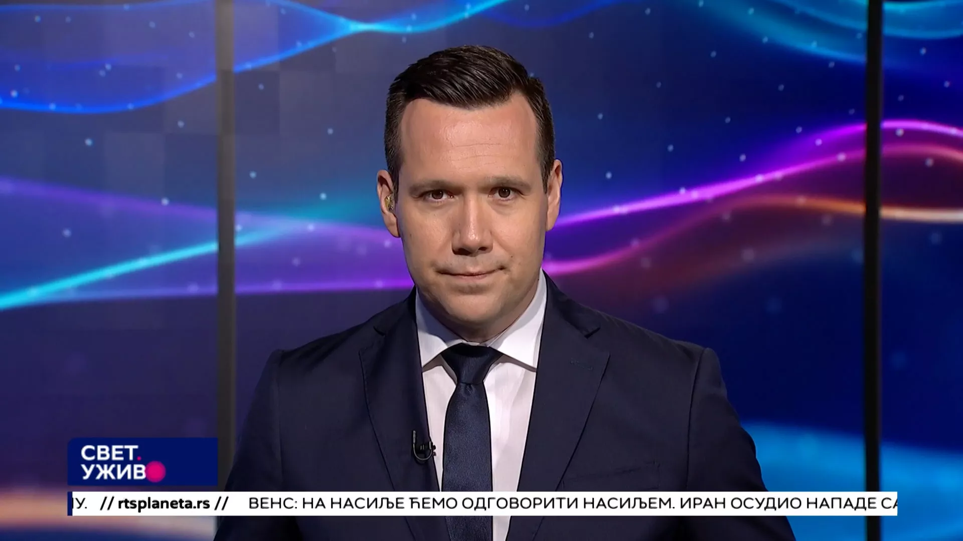 Свет. Уживо, 27. јун 2026.