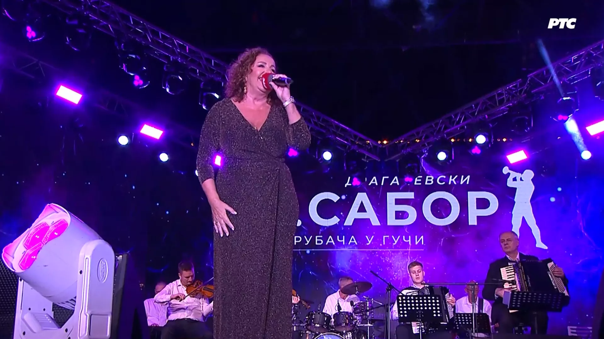 Ана Бекута – Краљ поноћи