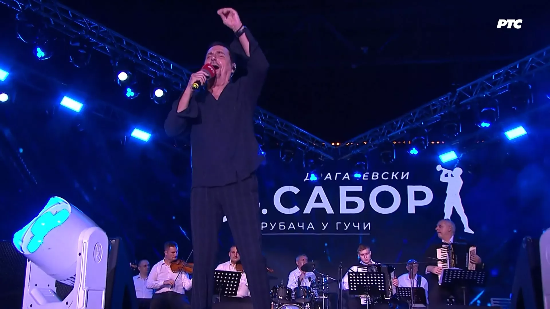 Кеба – Срце пише сузама - сплет
