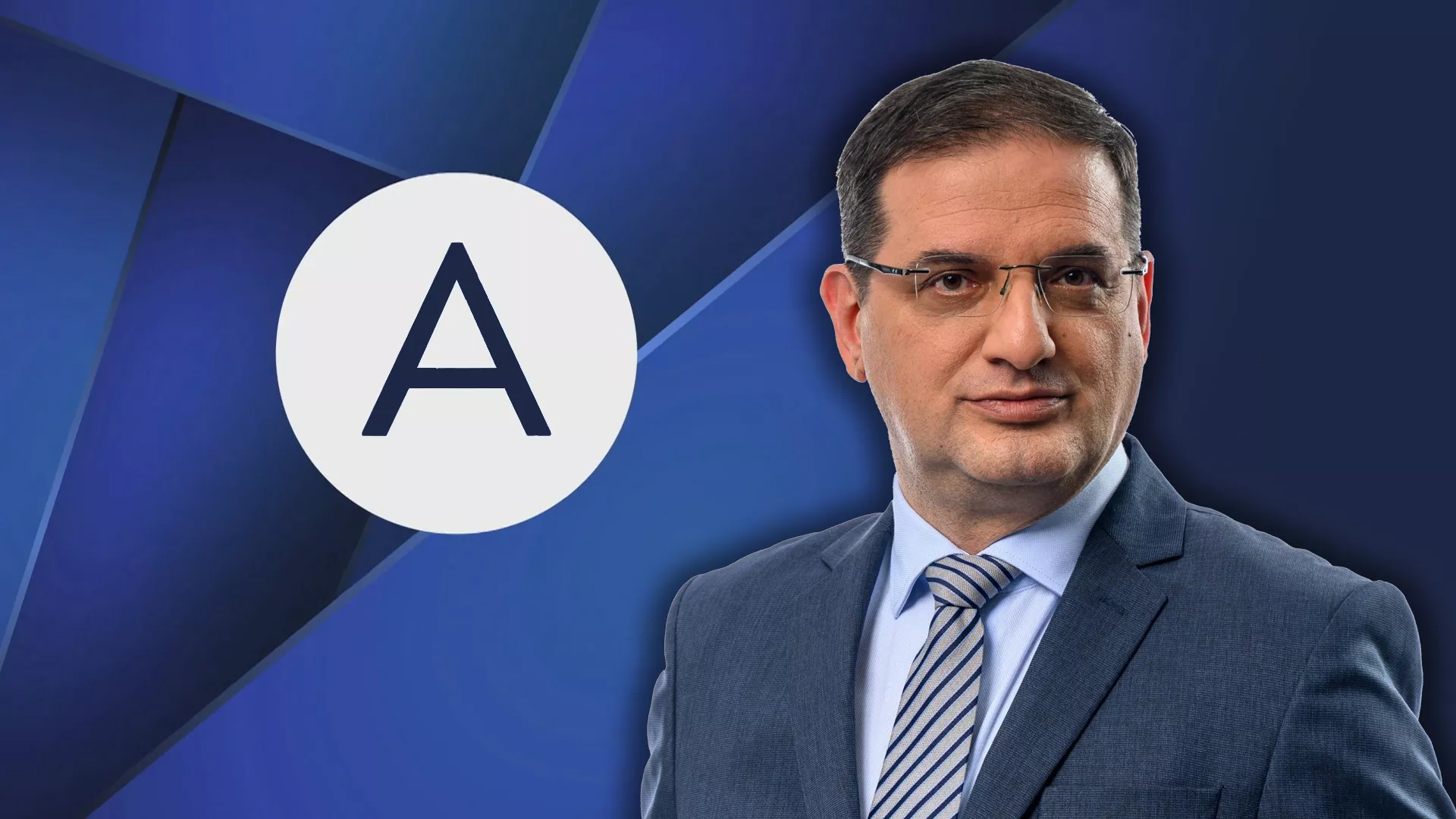 За столом са Апостолом