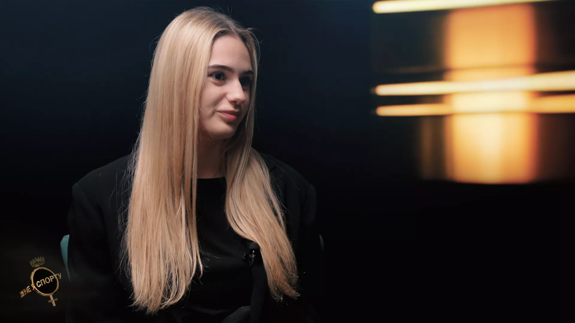 Жене у спорту: Андреа Бокан