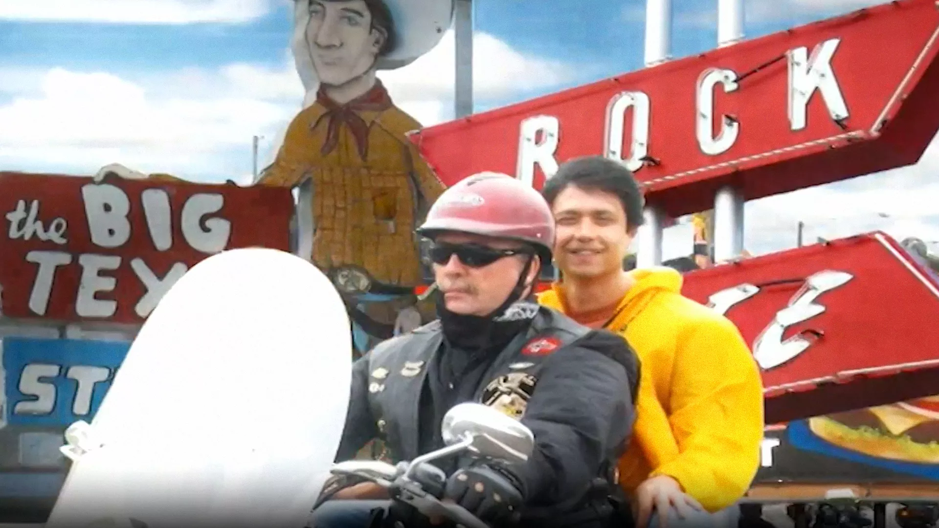 Пут 66