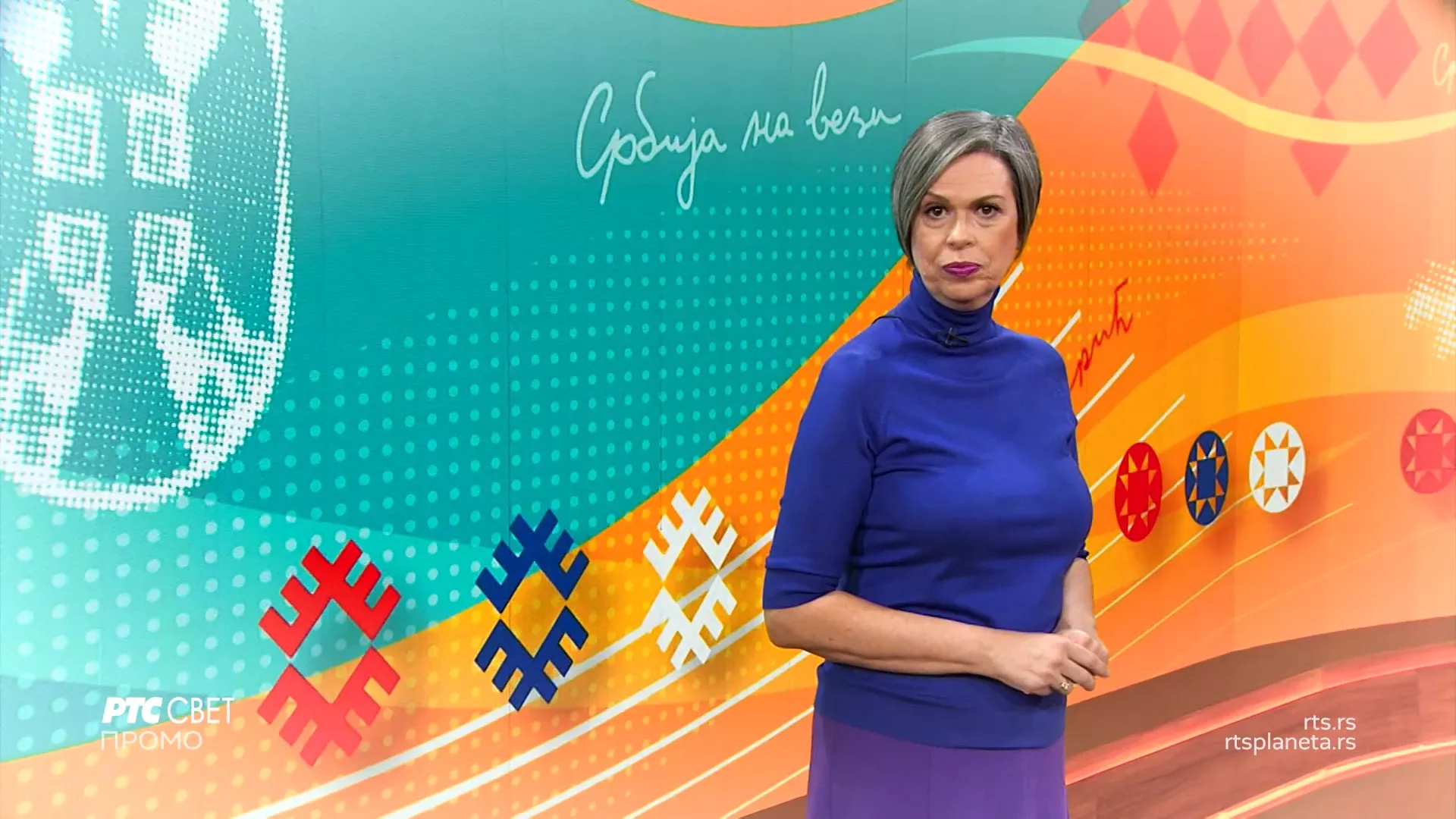 Србија на вези – регион