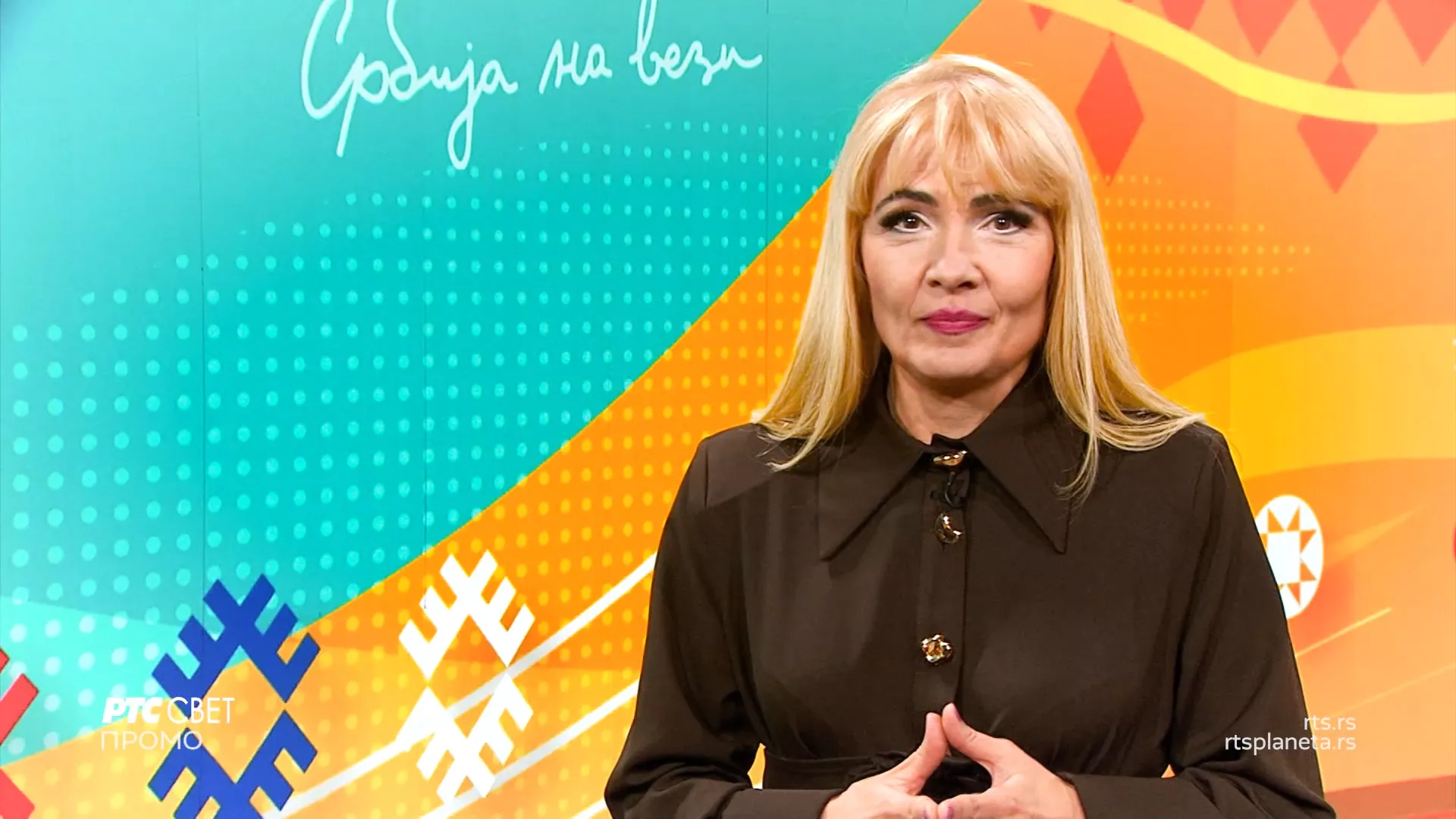 Србија на вези – четвртком