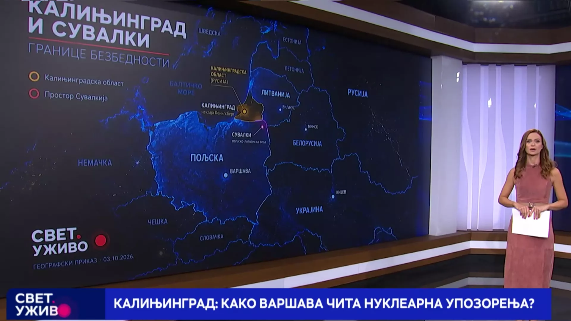 Свет. Уживо: Eвропске дилеме и бразилски избори