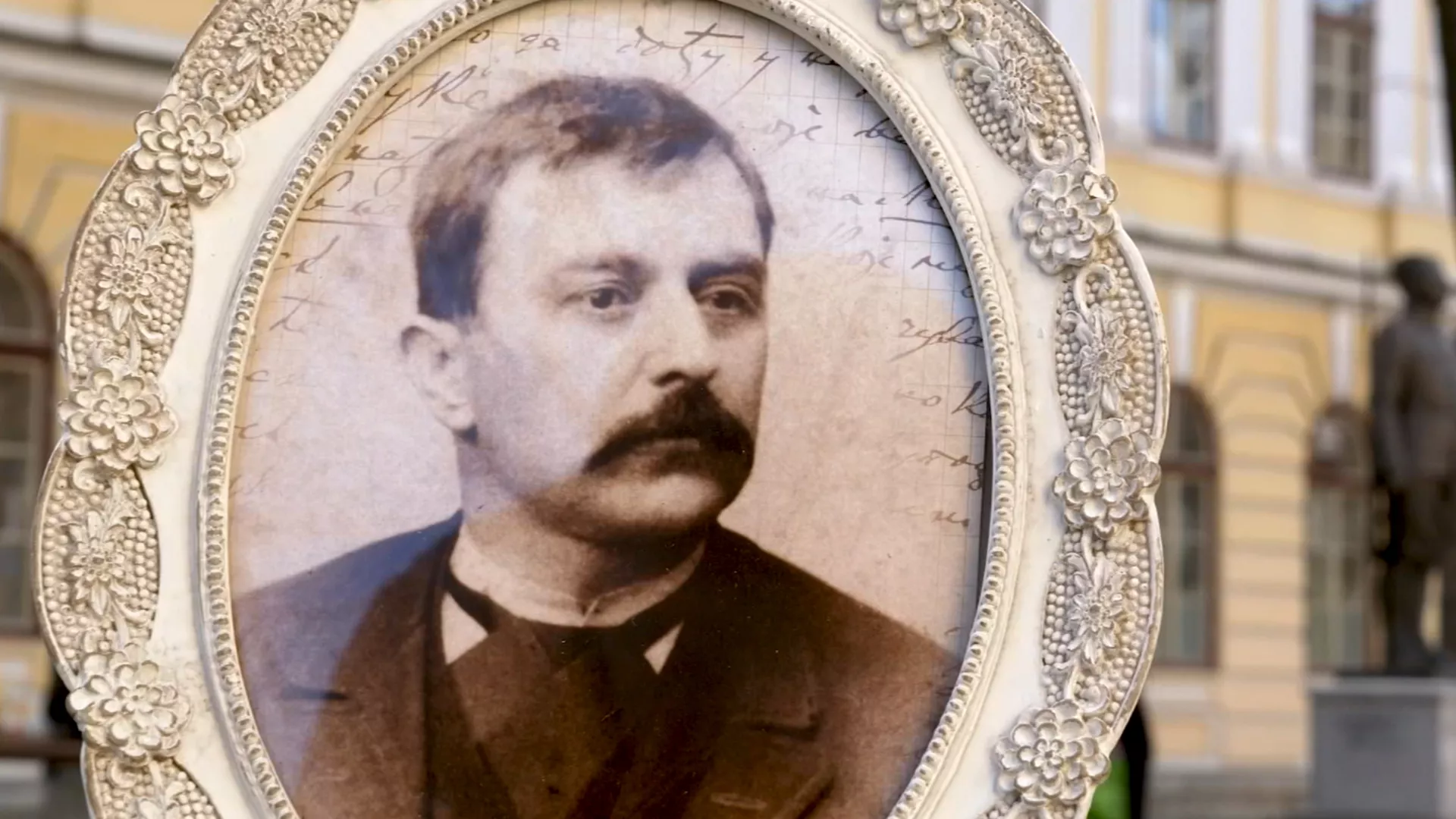 Родославци: Добри Добра Ружић