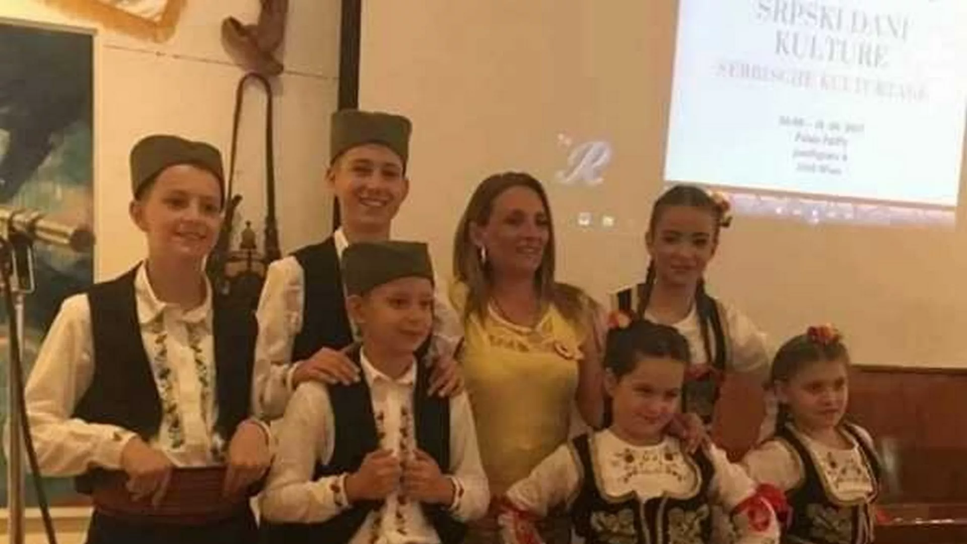 Бескрајни плави круг - Српски дани културе у Аустрији