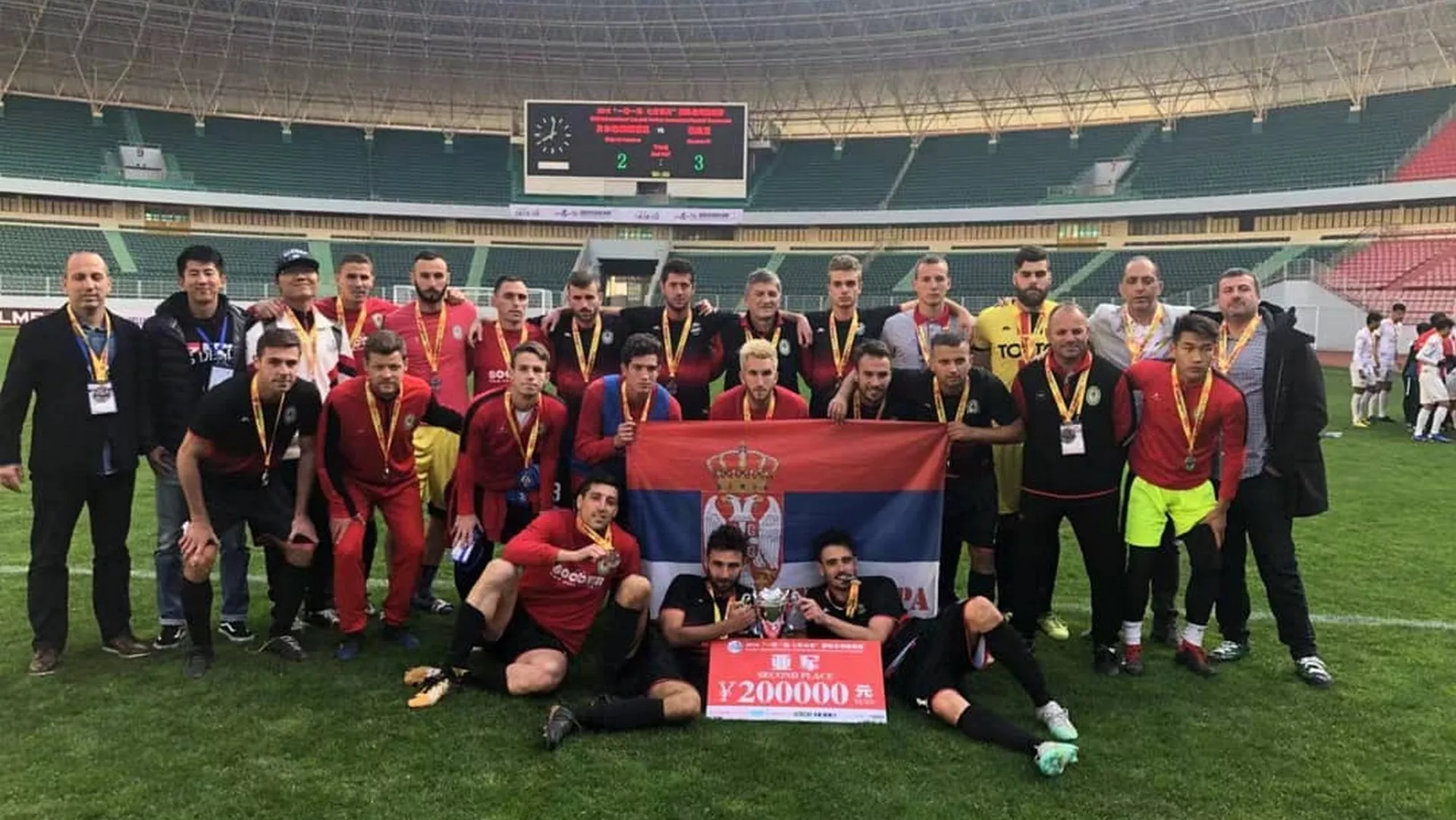 Време спорта и разоноде – ФК Звездара