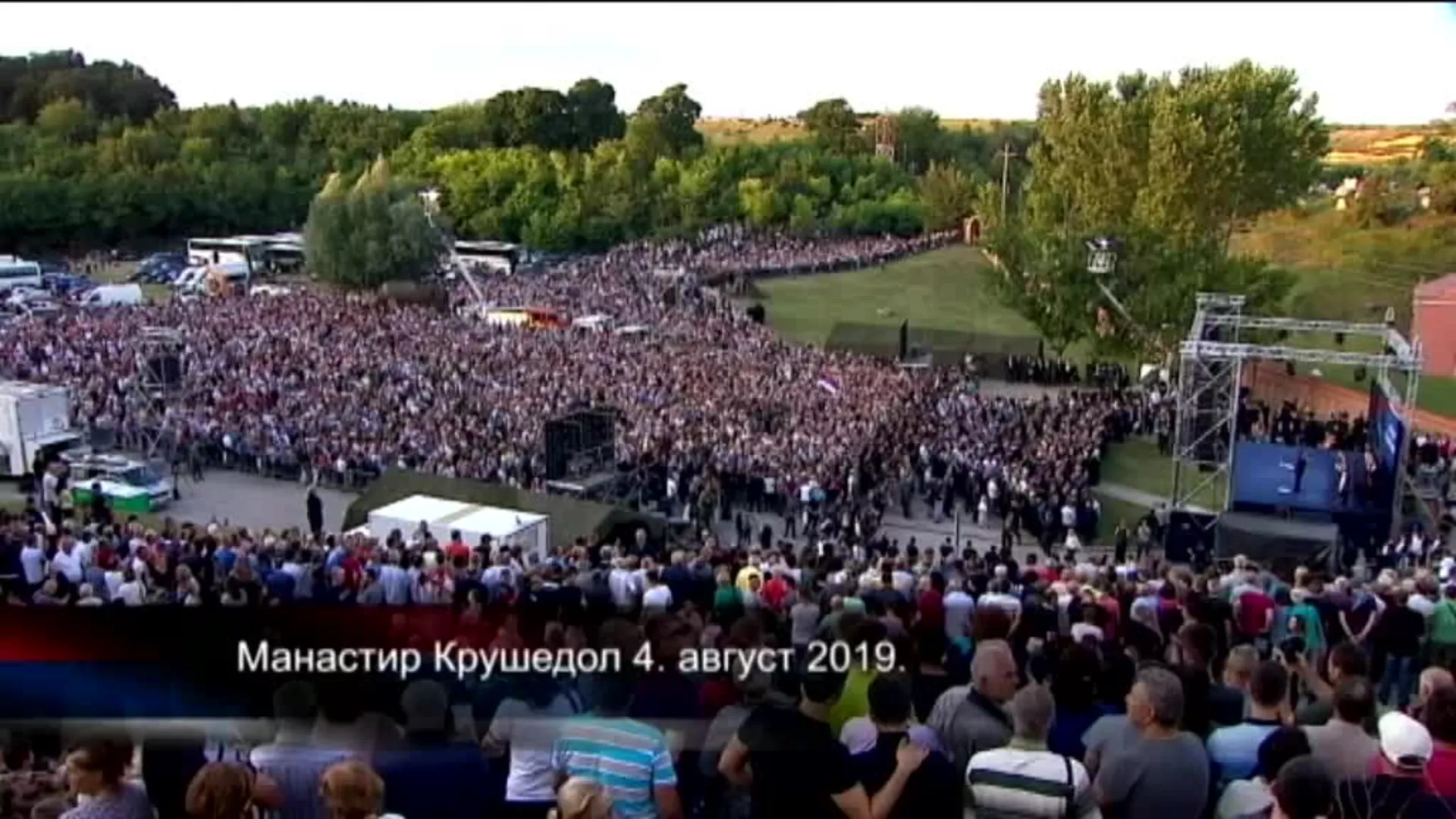 Дан сећања на страдање и прогон Срба у Олуји