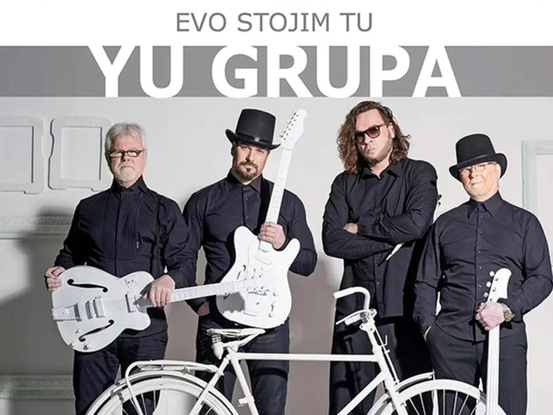Ју група
