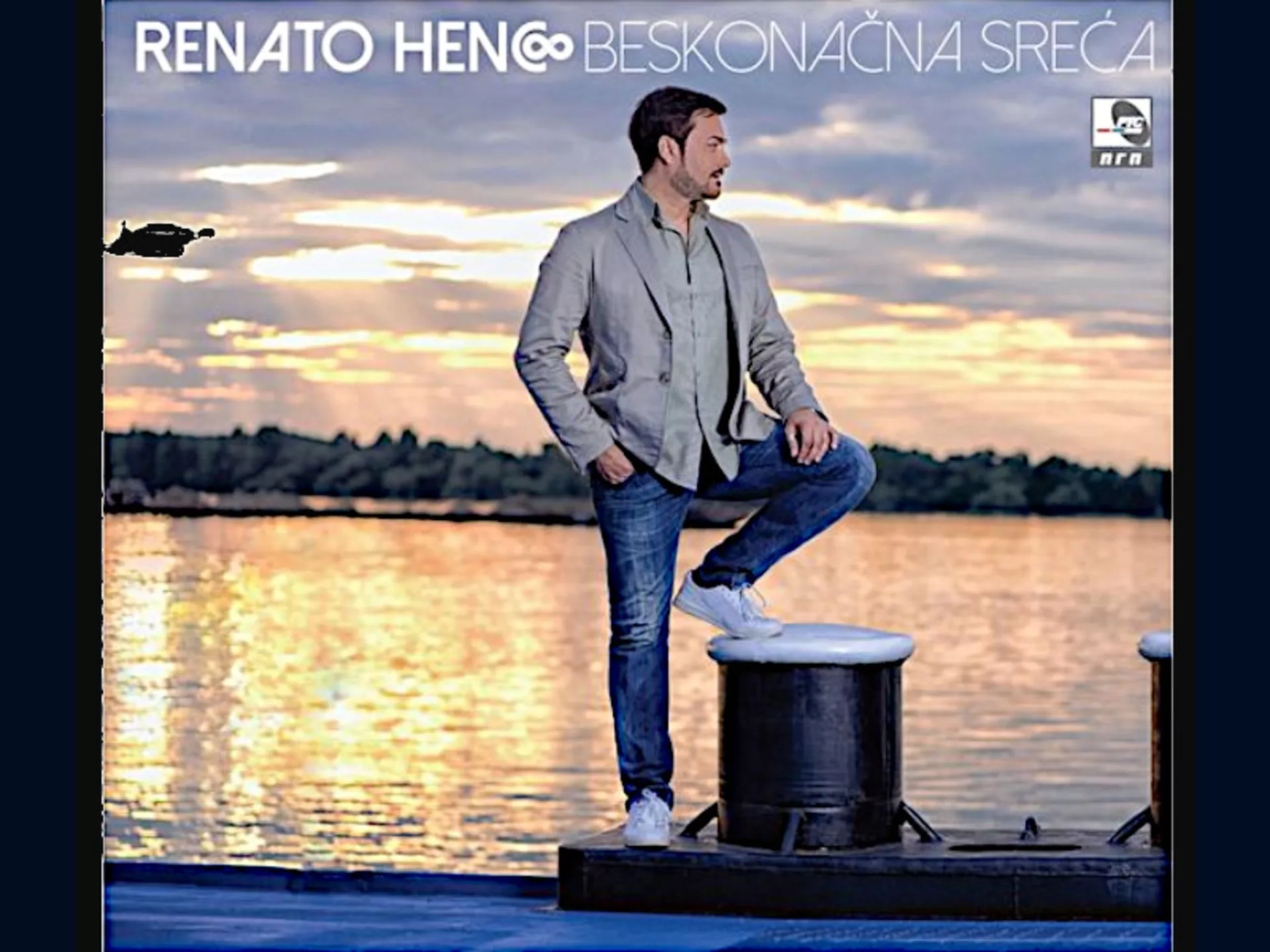 Ренато Хенц