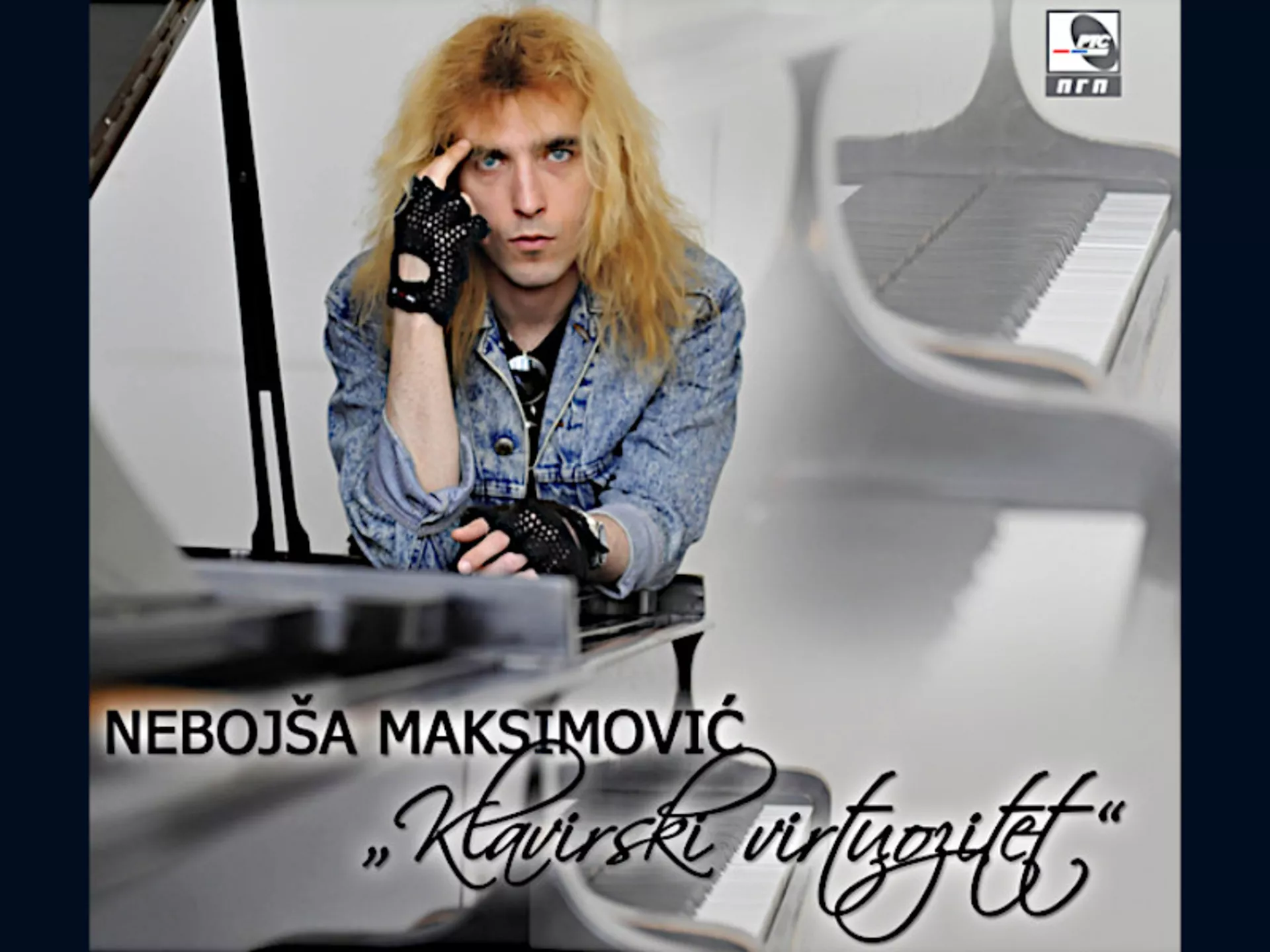 Небојша Максимовић