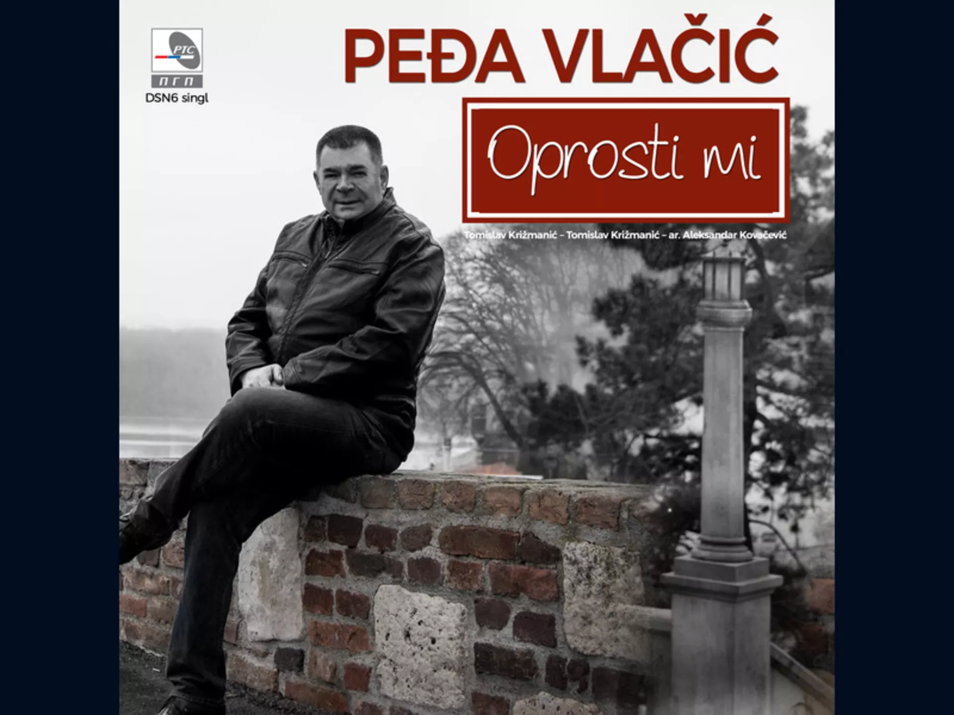 Пеђа Влачић