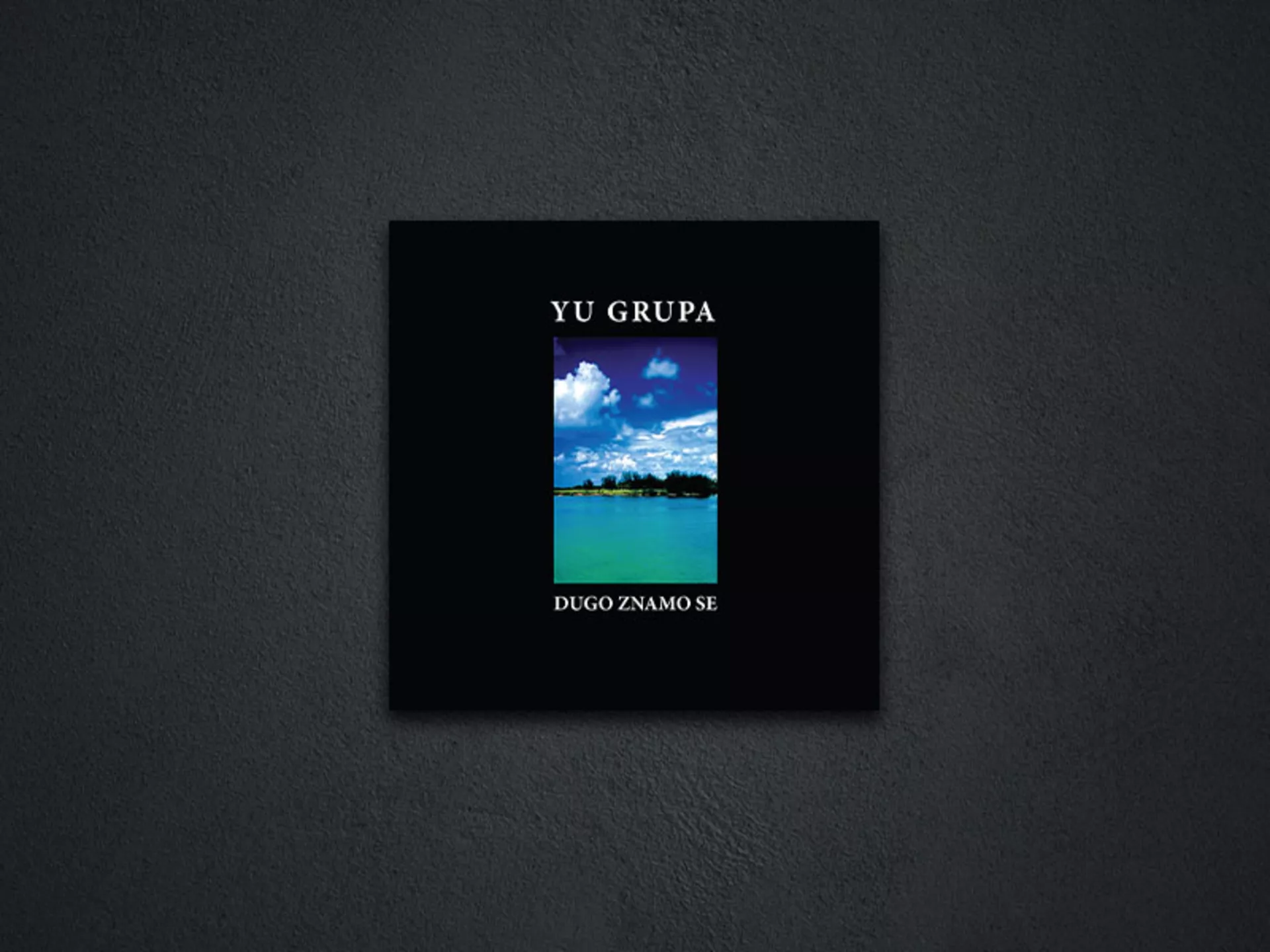 YU група