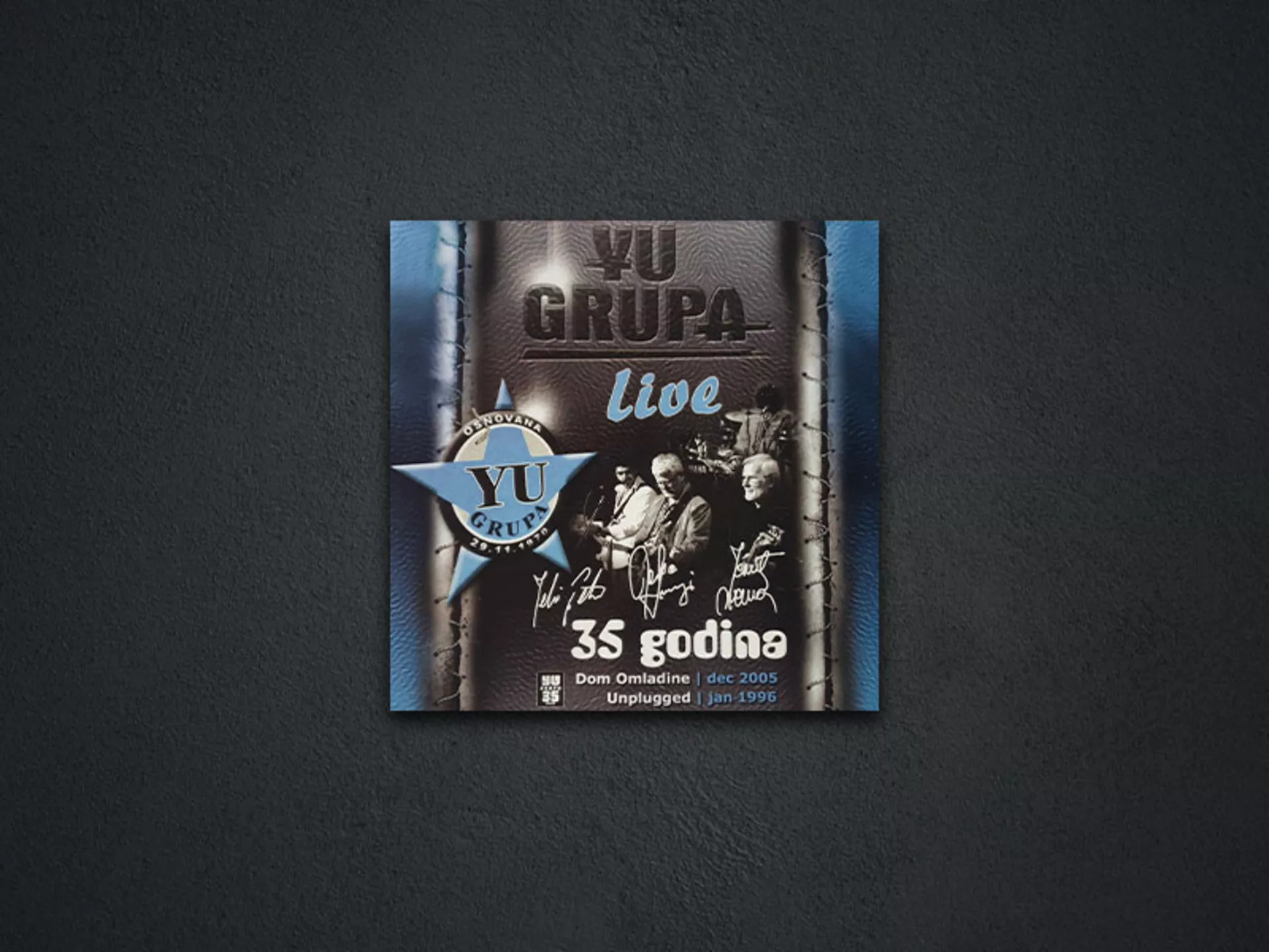 YU група