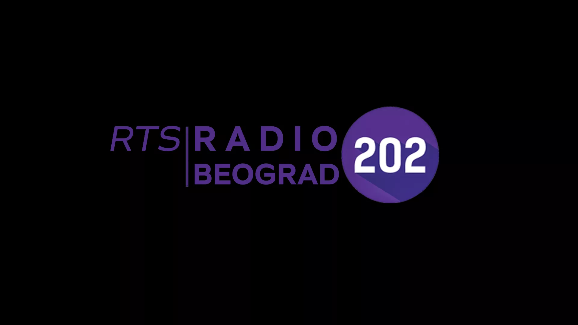 Radio Beograd 202