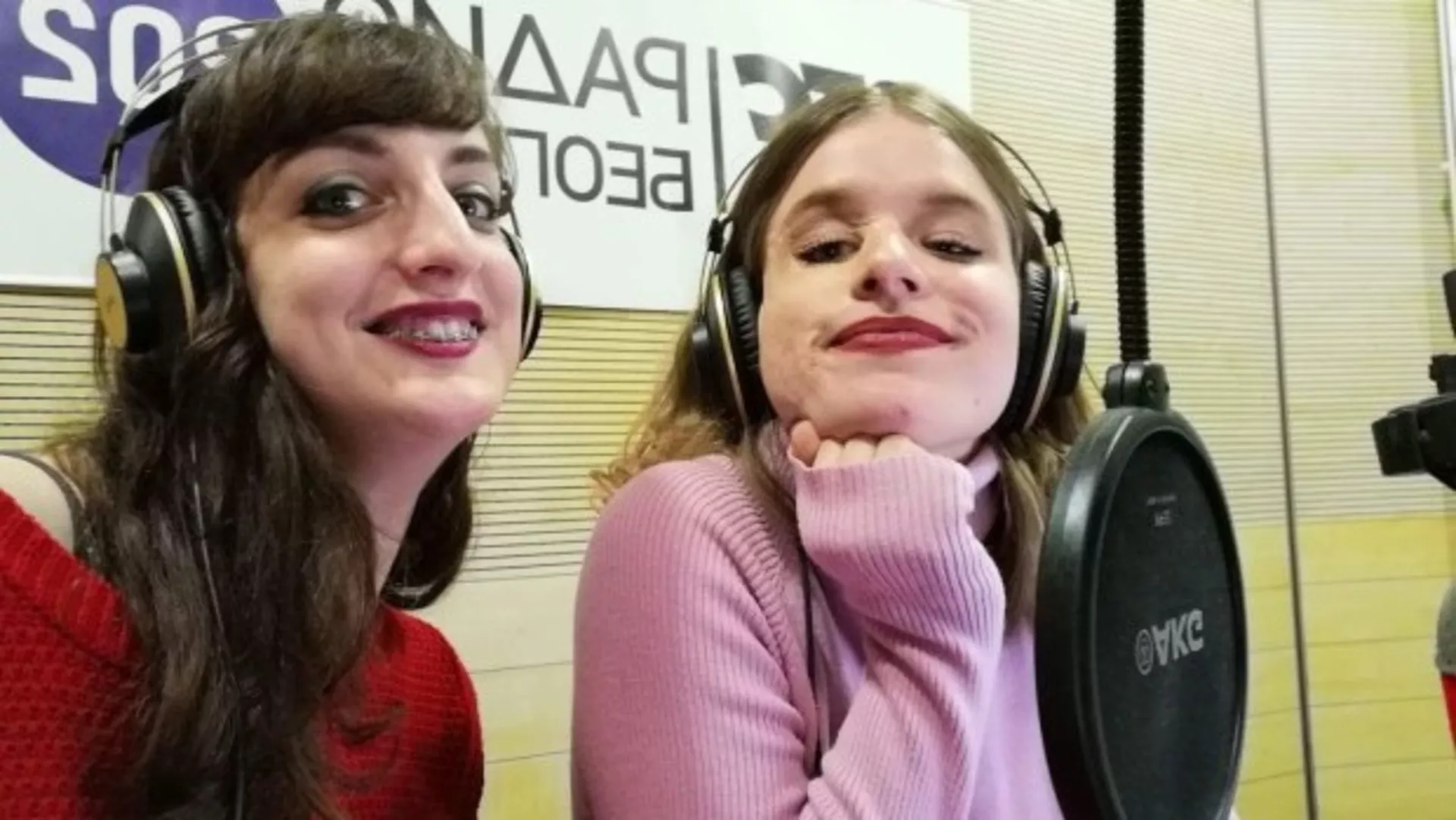Perspektiva 202 – Marina Arsić