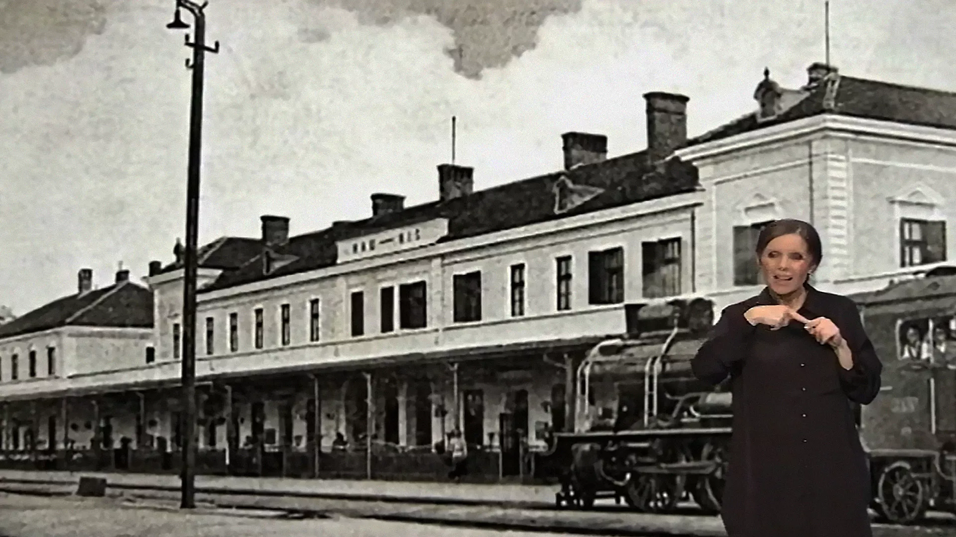 Privredna istorija Srbije: Železnica Beograd – Niš (SZJ)