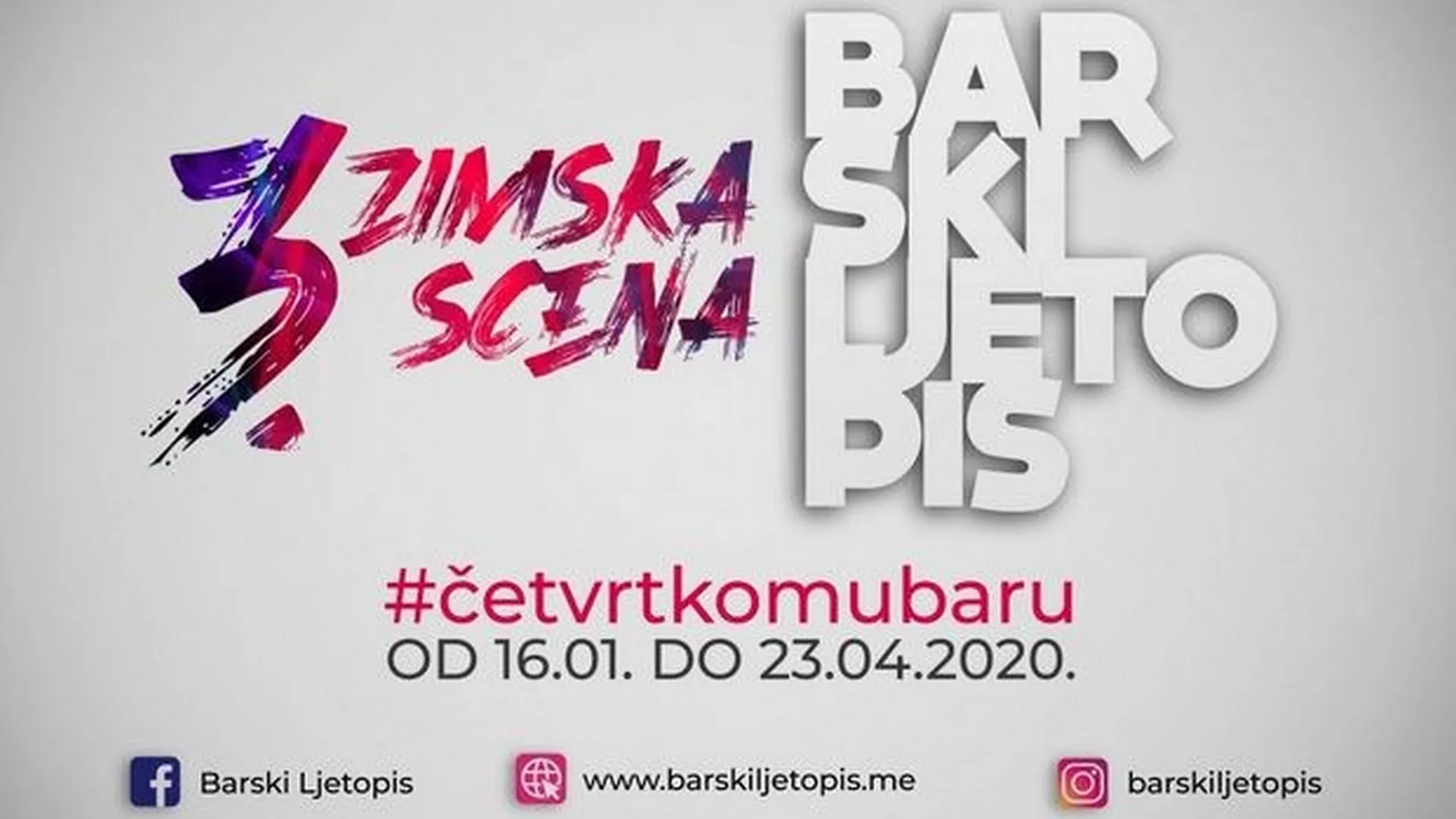 Kulturni krugovi - nagrada "Dejan Medaković"...