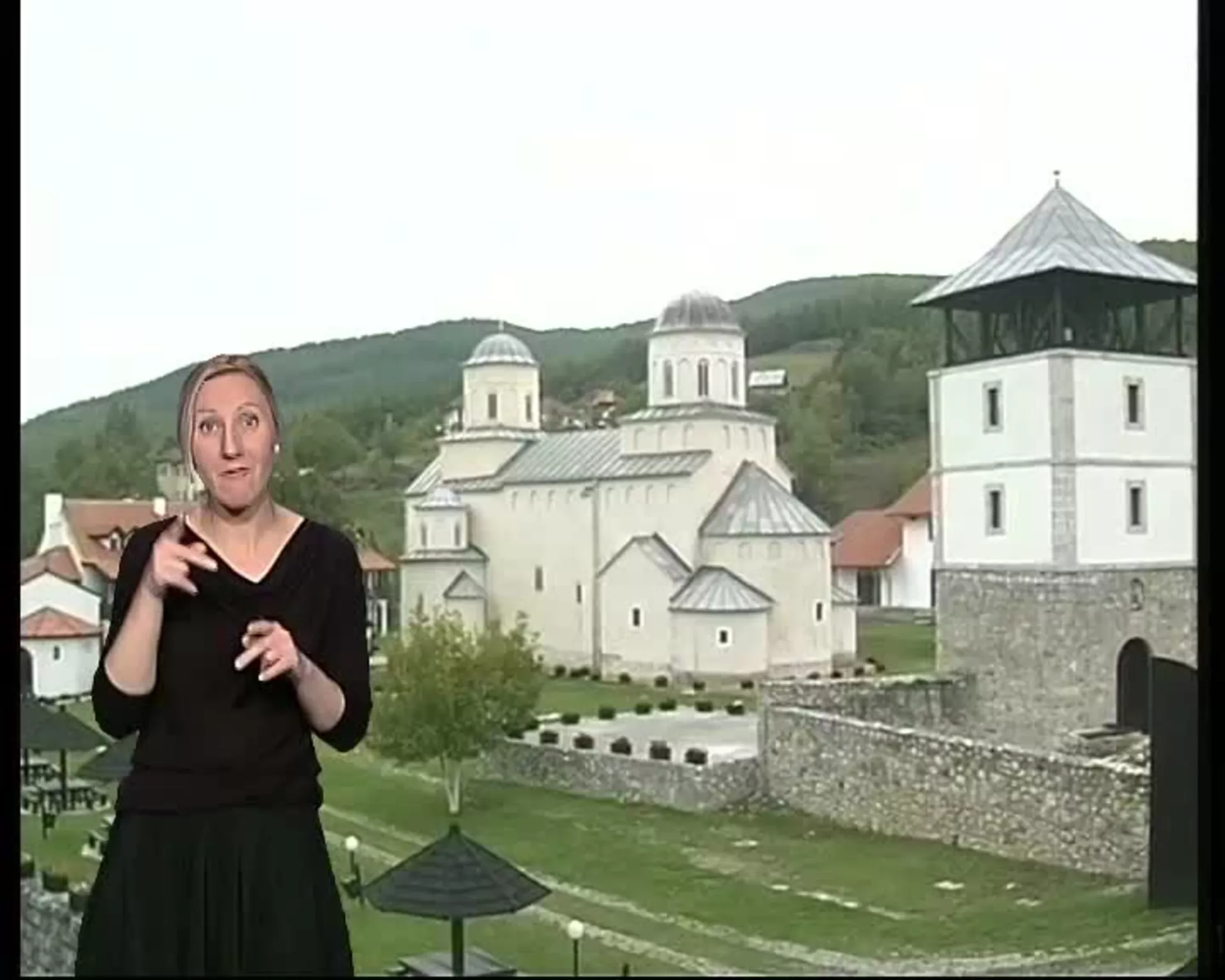 Trag: Sinja slika Jadovnika (SZJ)