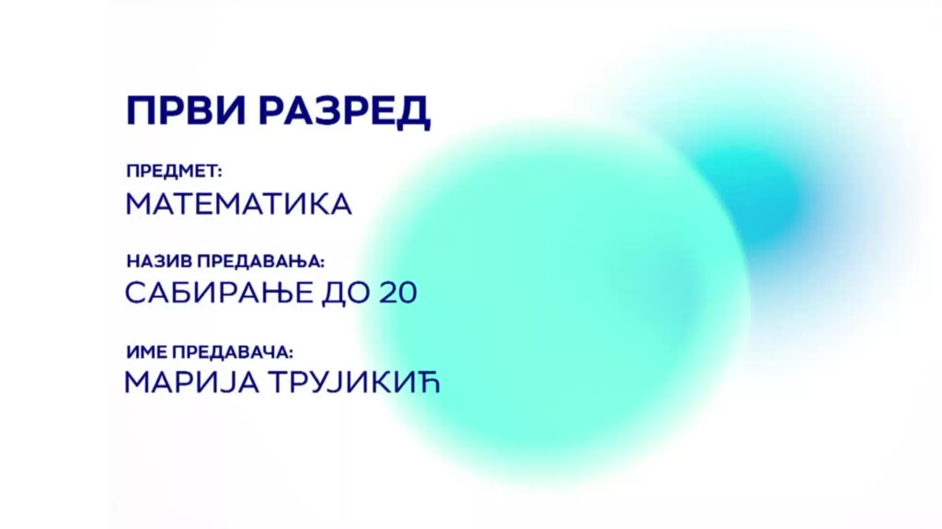 OŠ1 – Matematika: Sabiranje do 20