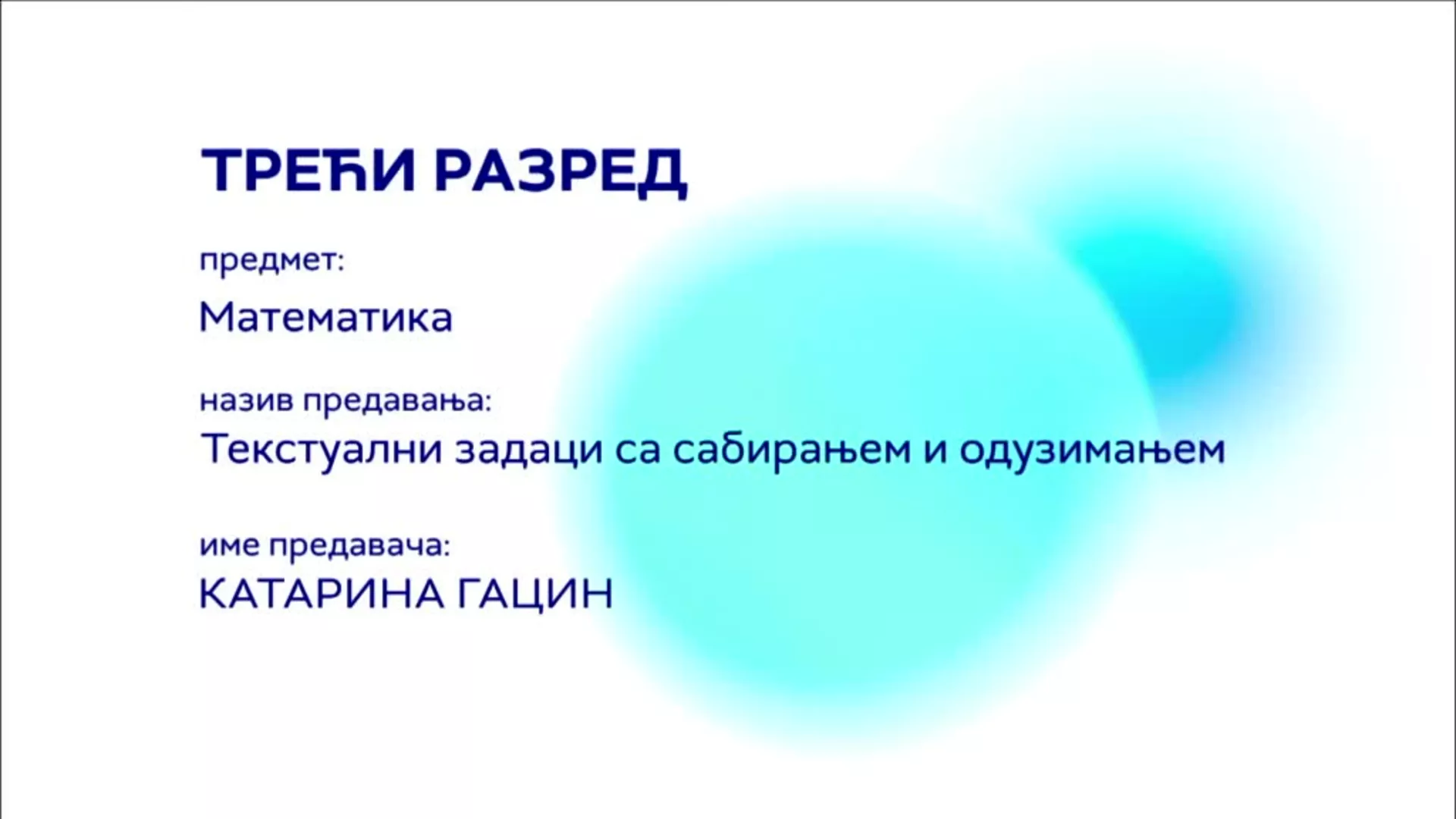 OŠ3 – Matematika: Tekstualni zadaci sa sabiranjem i oduzimanjem