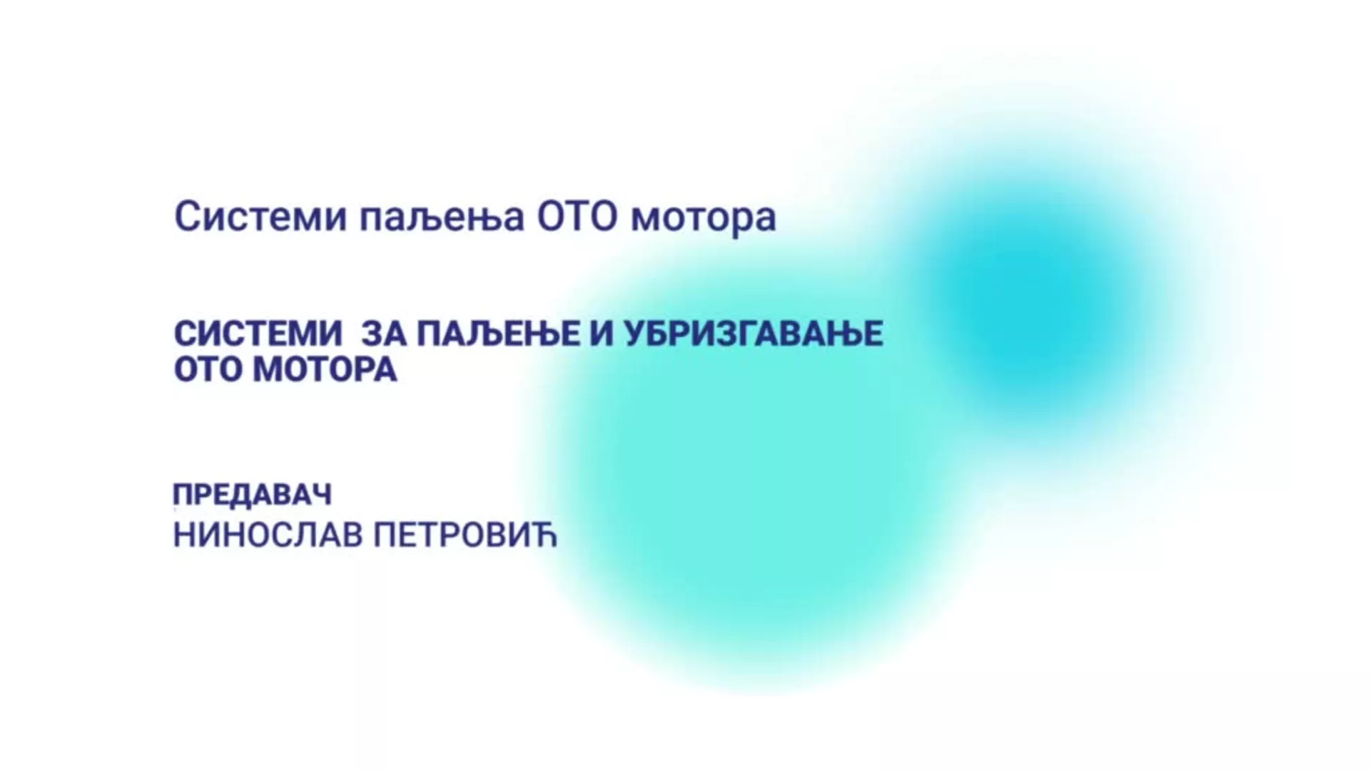DO – Sistemi paljenja OTO motora: Sistemi za paljenje i ubrizgavanje OTO motora