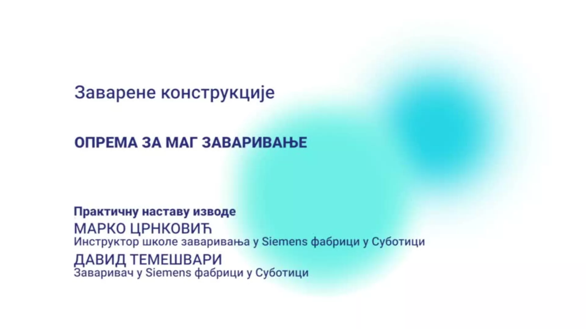 DO – Zavarene konstrukcije: Oprema za MAG zavarivanje