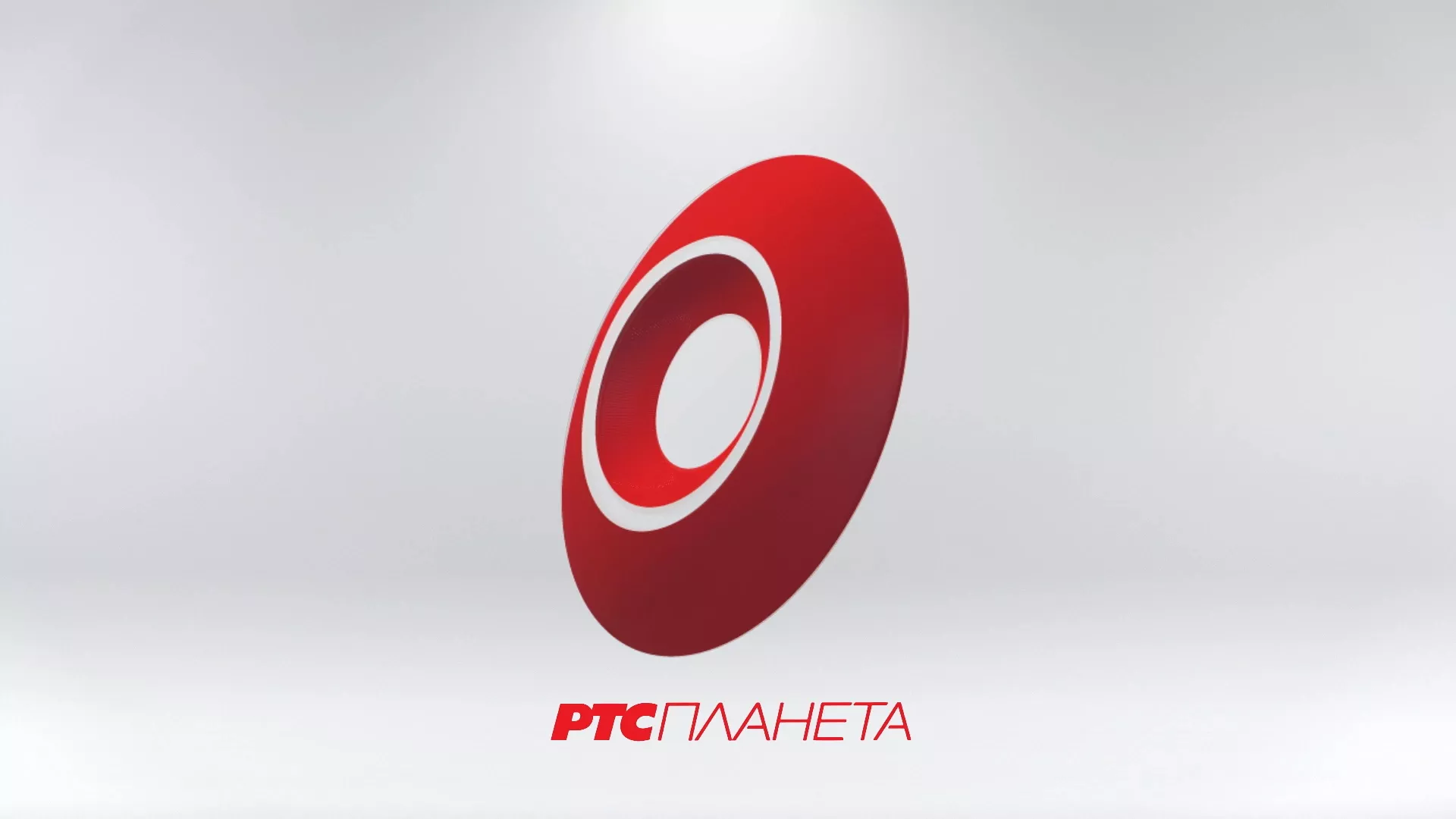 Putujte sa RTS Planetom