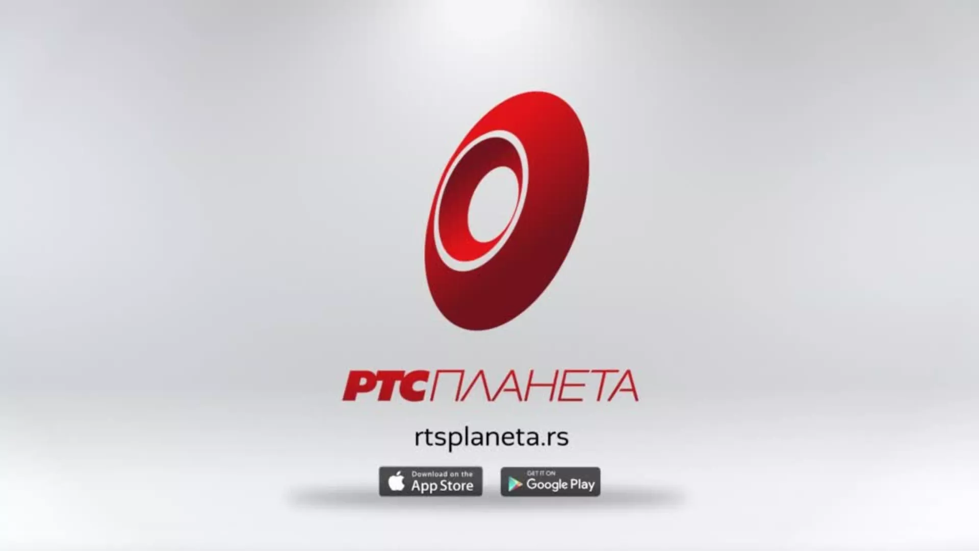 RTS Planeta – mesto koje nas spaja