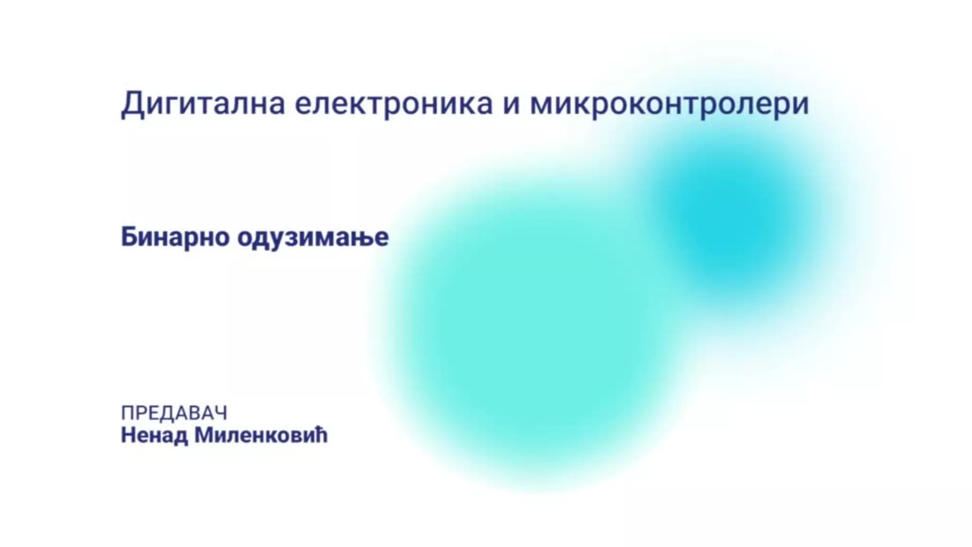 DO – PAMŠP230 – Digitalna elektronika i mikrokontroleri: Binarno oduzimanje