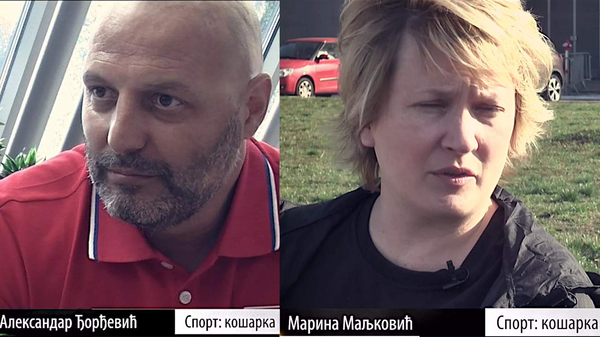 Kako postati šampion: Aleksandar Đorđević i Marina Maljković