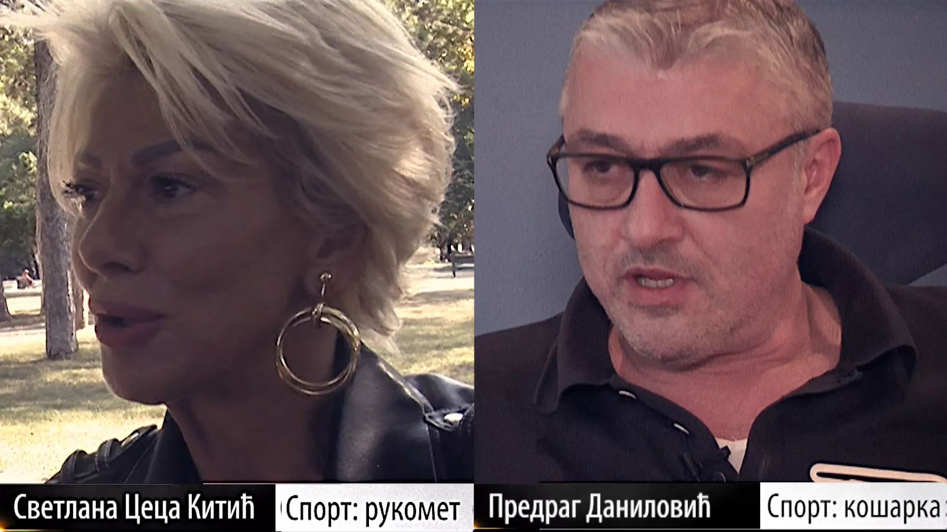 Kako postati šampion: Svetlana Ceca Kitić i Predrag Danilović