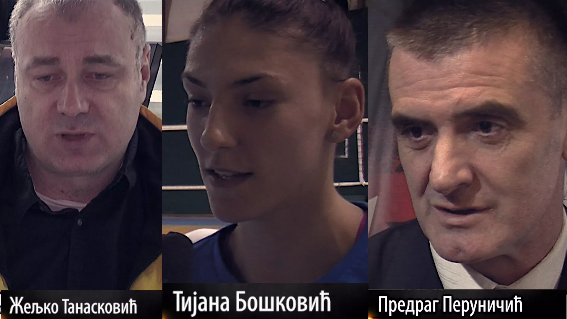 Kako postati šampion: Željko Tanasković, Tijana Bošković i Predrag Peruničić