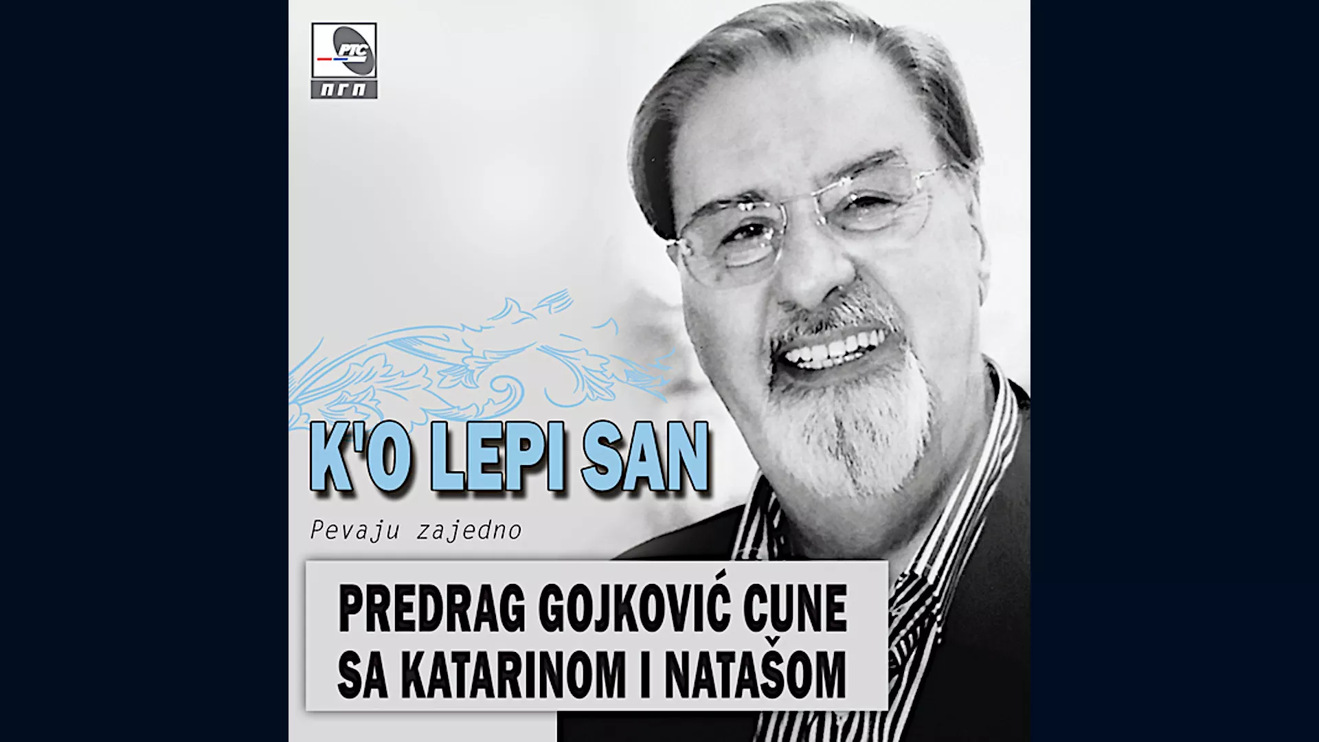 Predrag Gojković Cune sa Katarinom i Natašom – Aj čija frula