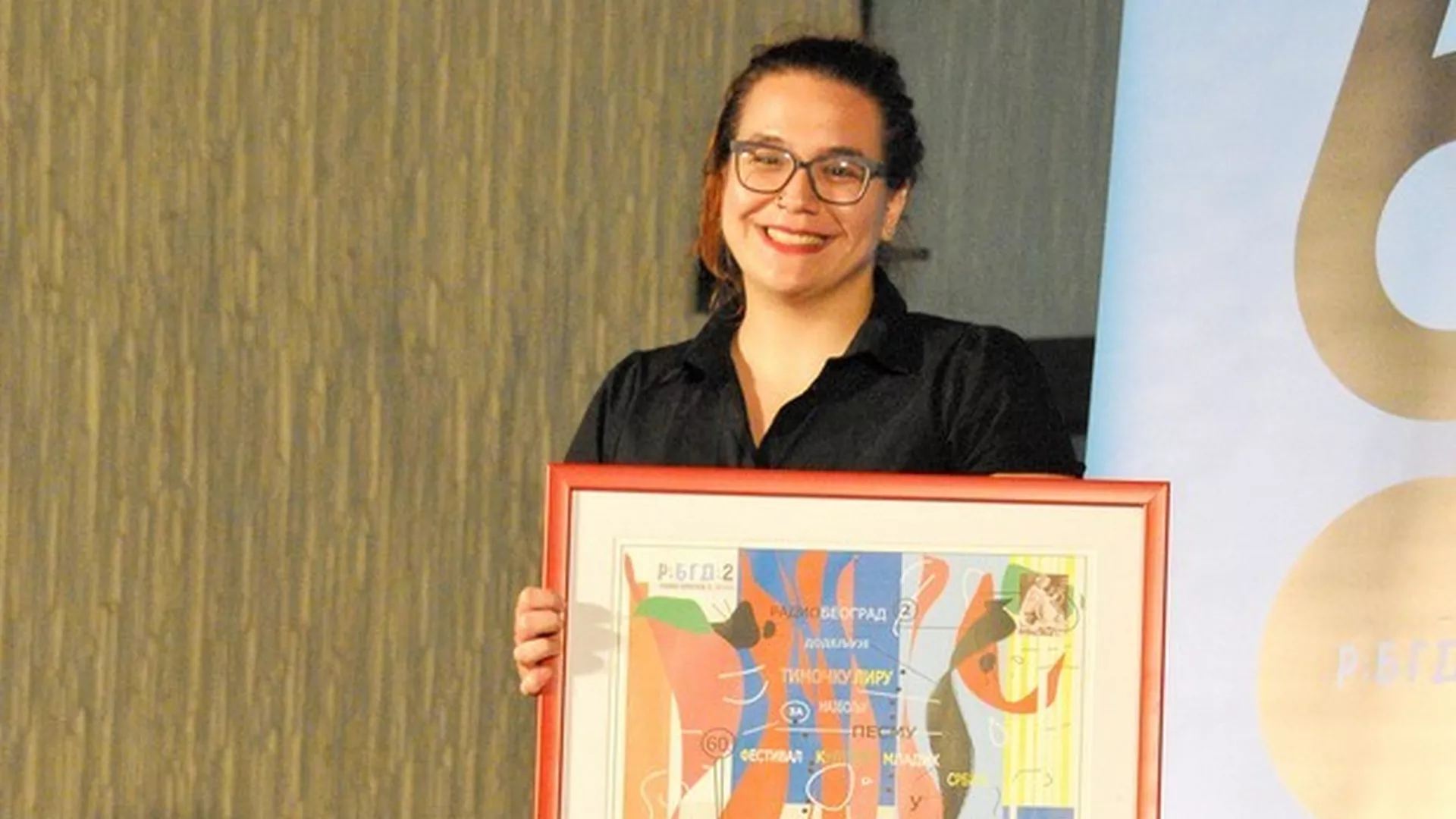 Rimovanje - Snimak večeri sa Festivala kulture mladih u Knjaževcu