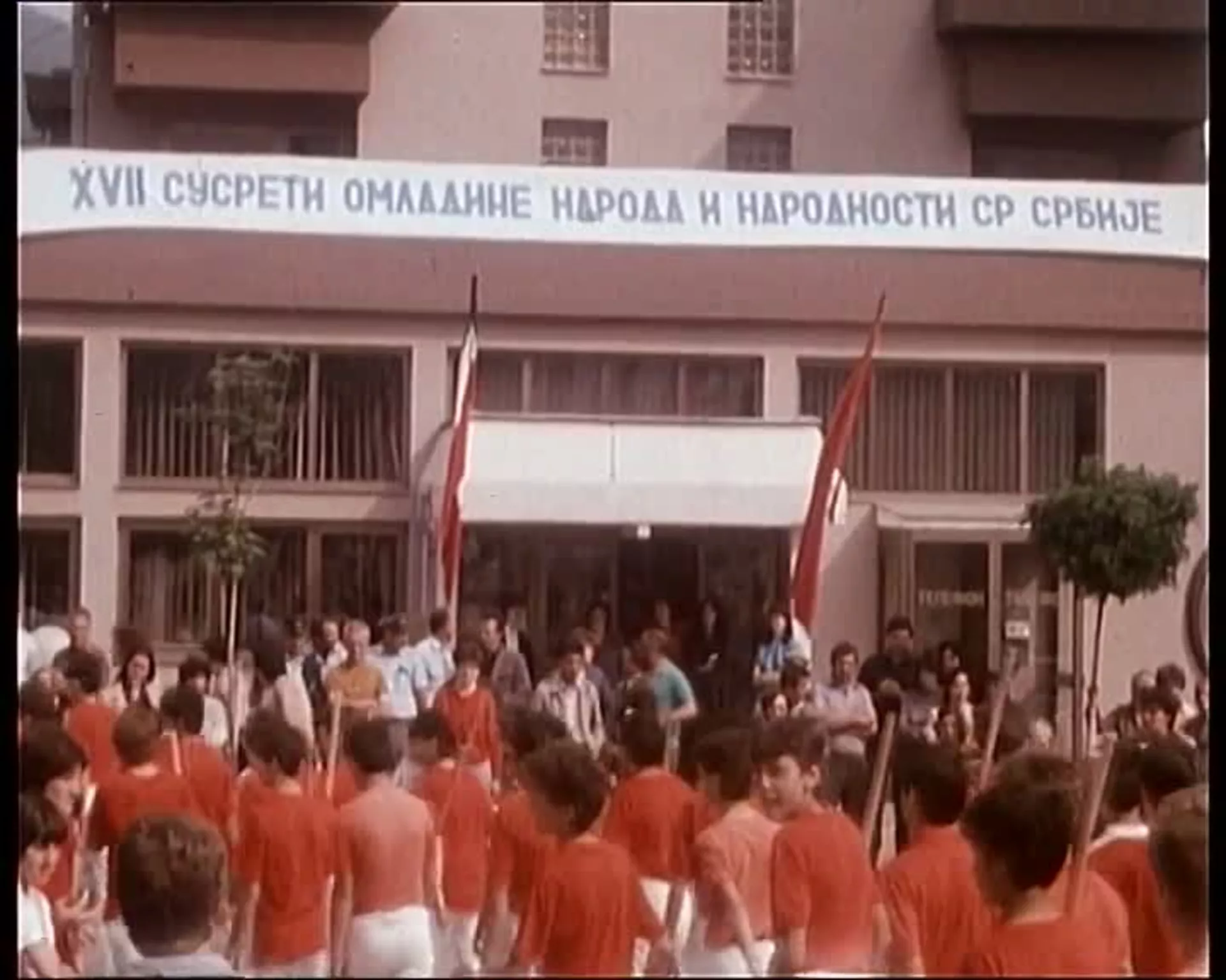 Majski susret – Dimitrovgrad