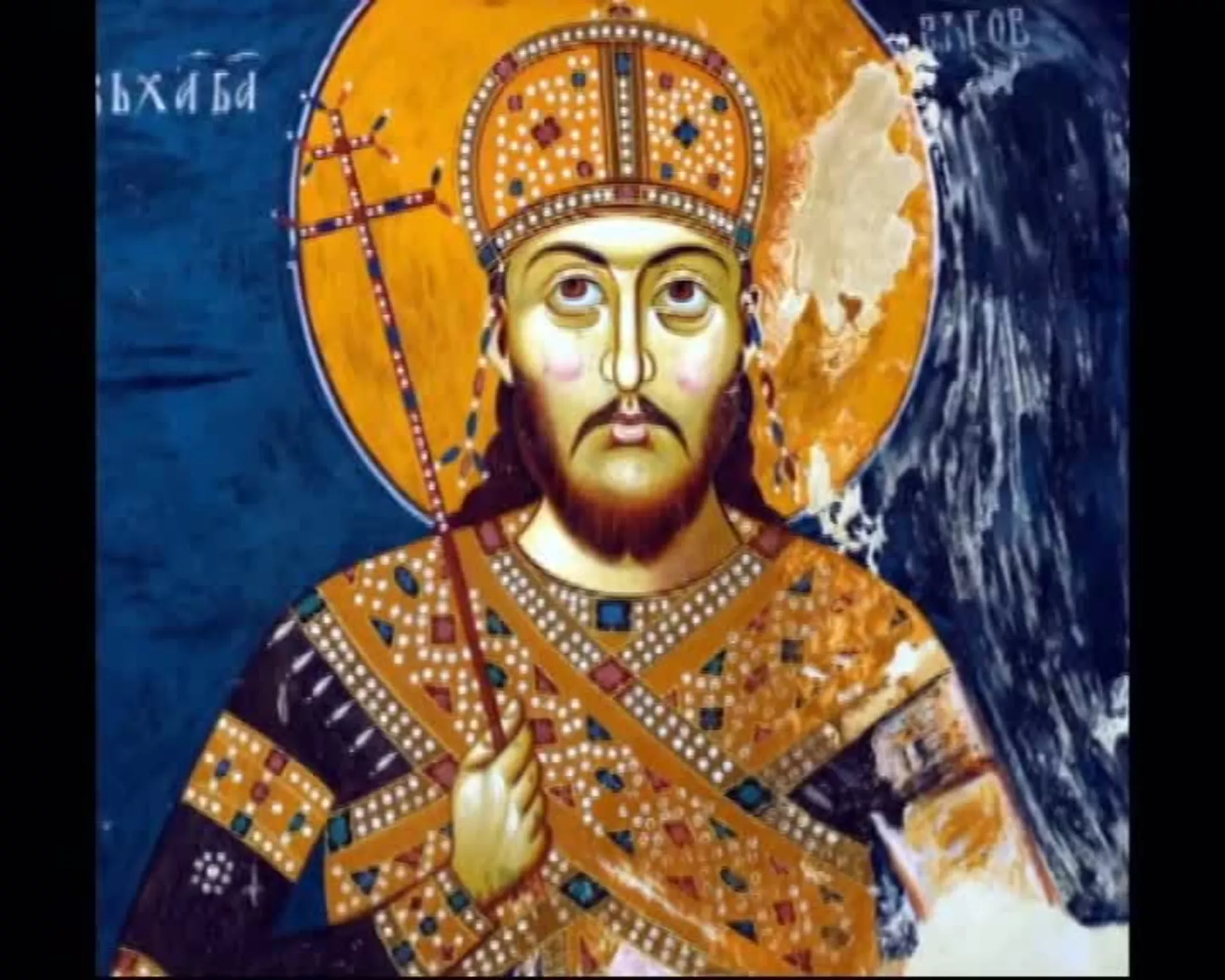 Velikani – Car Dušan (1331-1355)