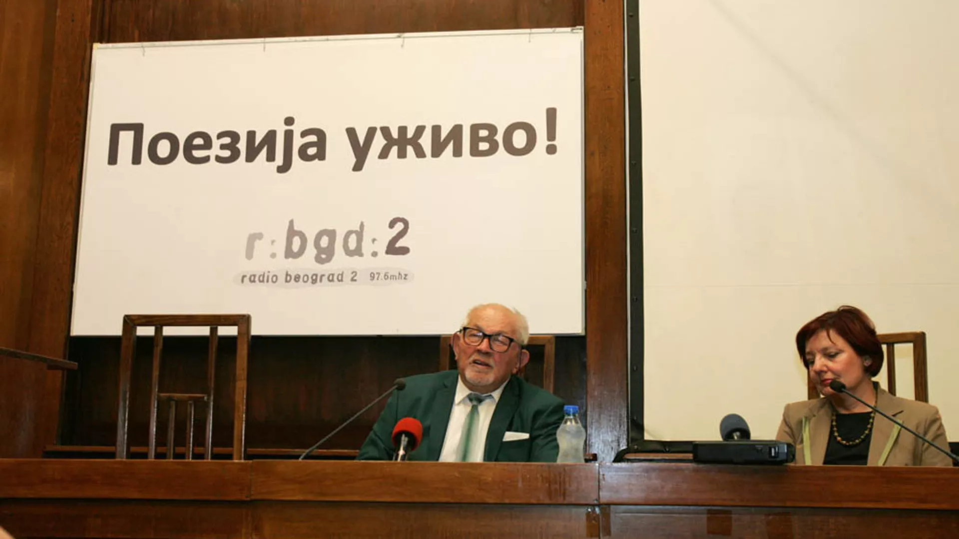 Poezija uživo – Milovan Danojlić