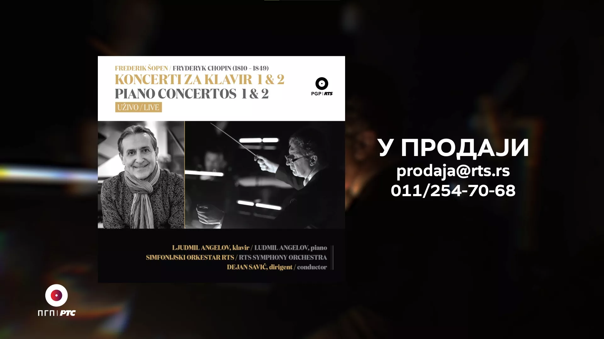 Ljudmil Angelov i Simfonijski orkestar RTS-a