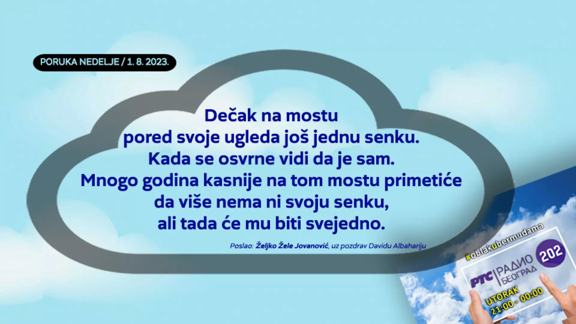 Oblak u bermudama –  1. 8. 2023.