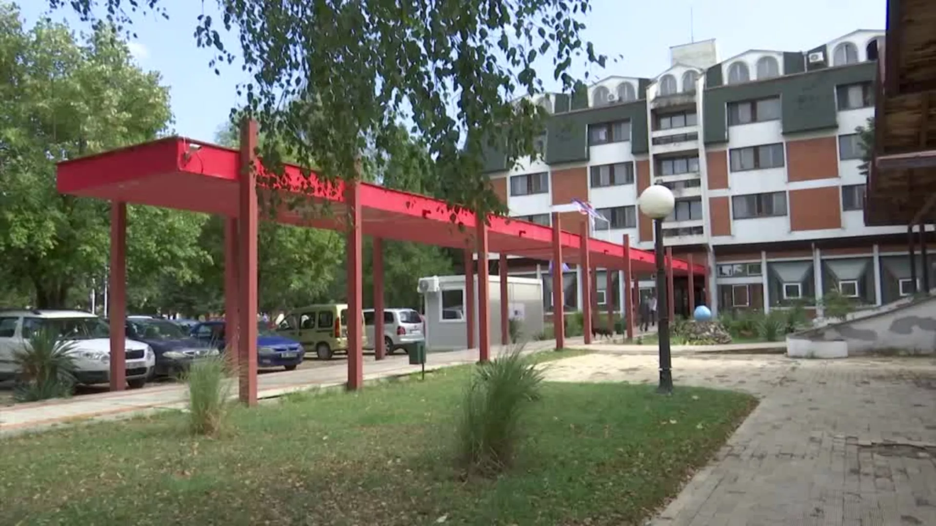 Bujanovačka banja