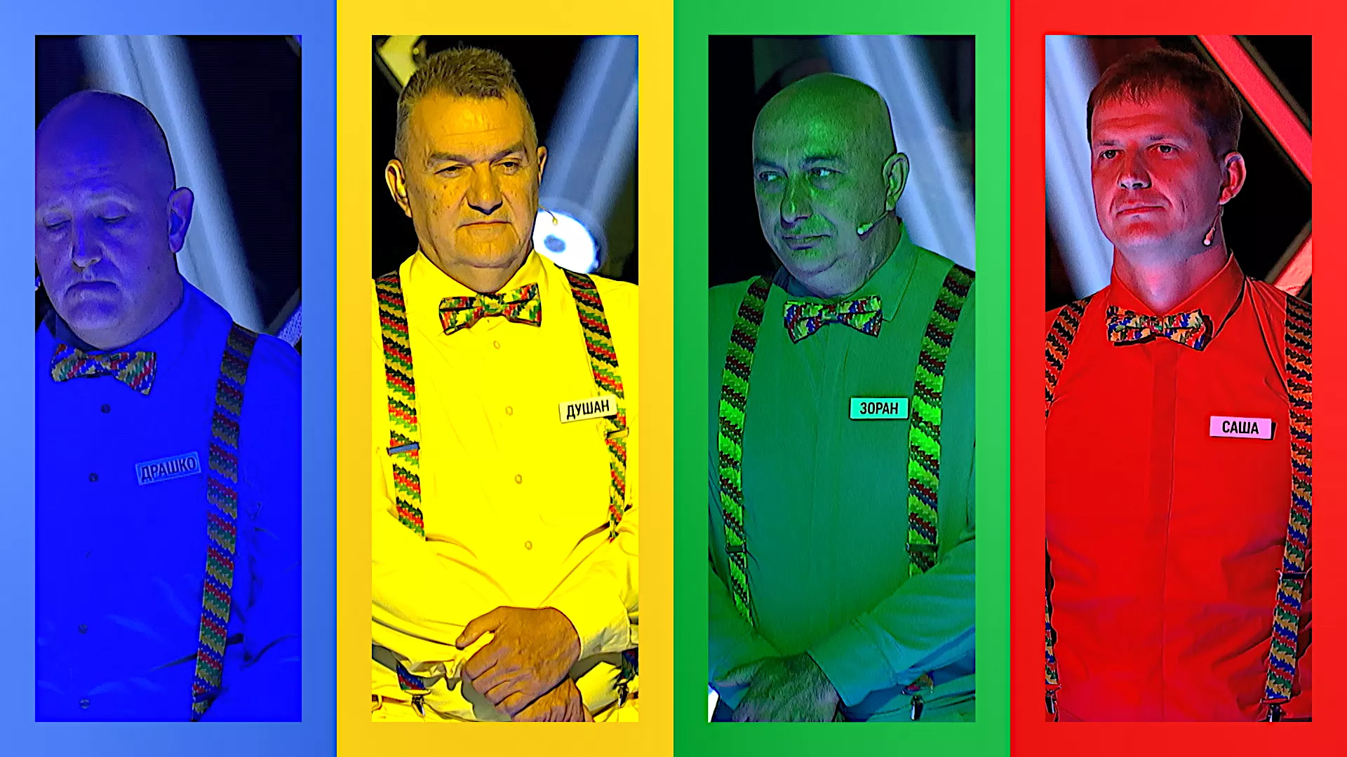 Stigni me ako znaš (5. ciklus) (18. emisija)
