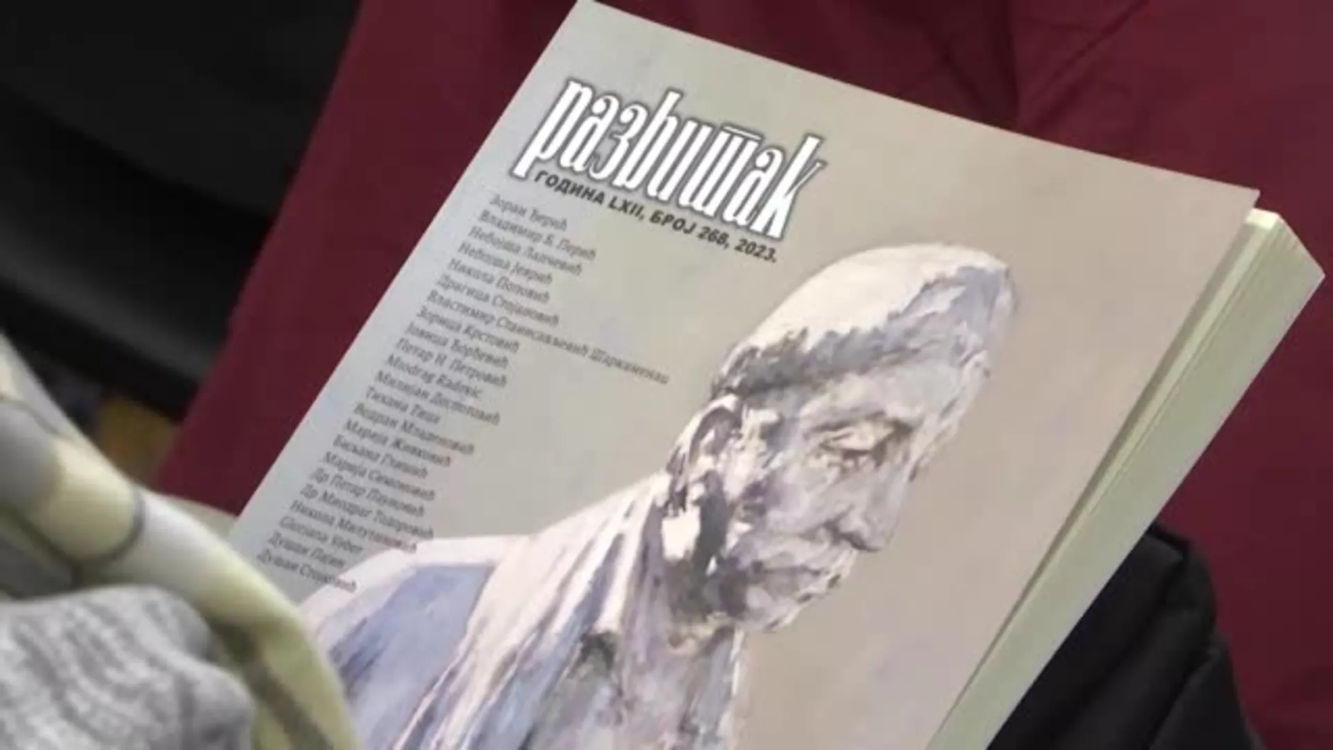 Časopis “Razvitak”