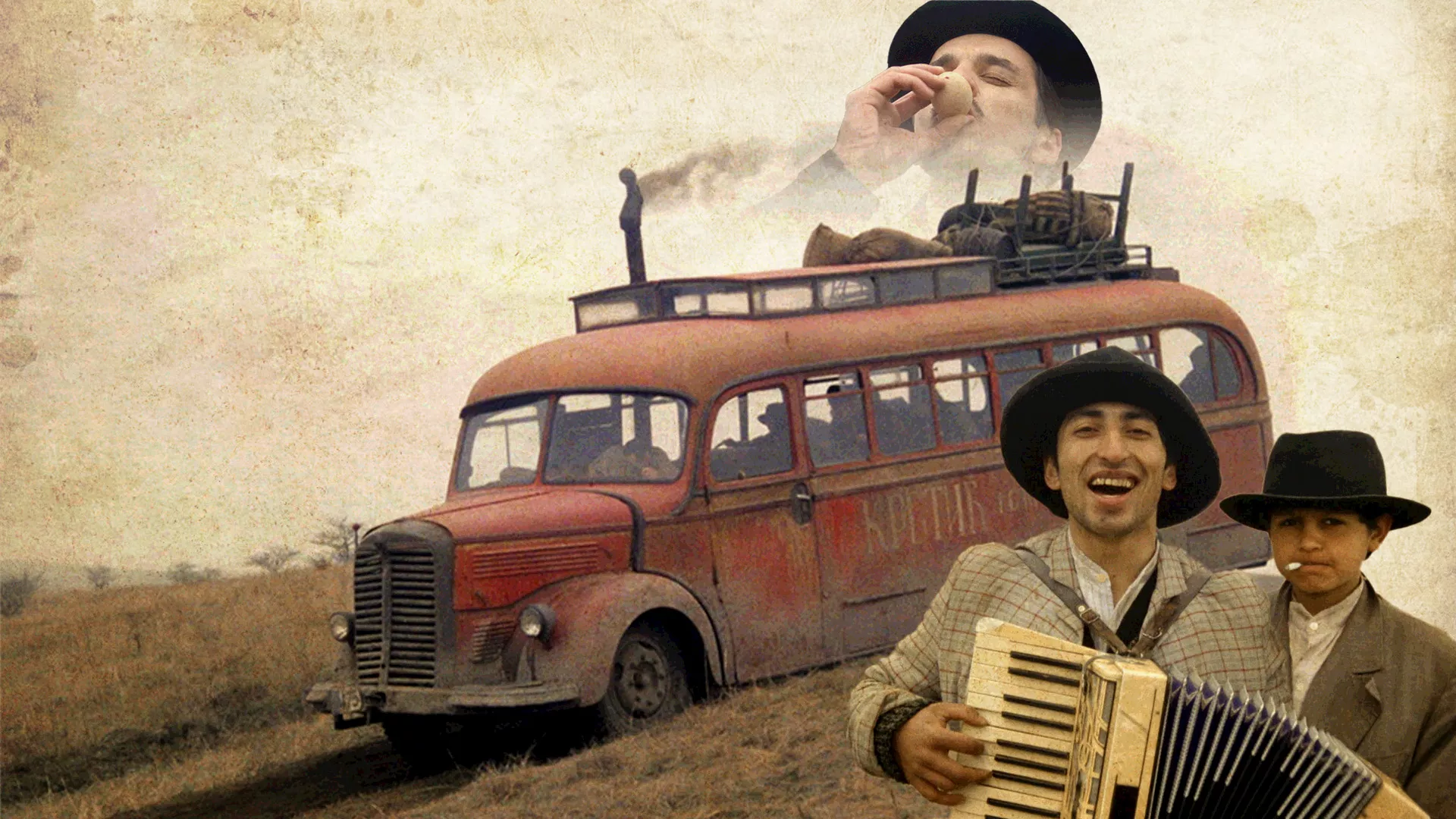 Ko to tamo peva (1980)