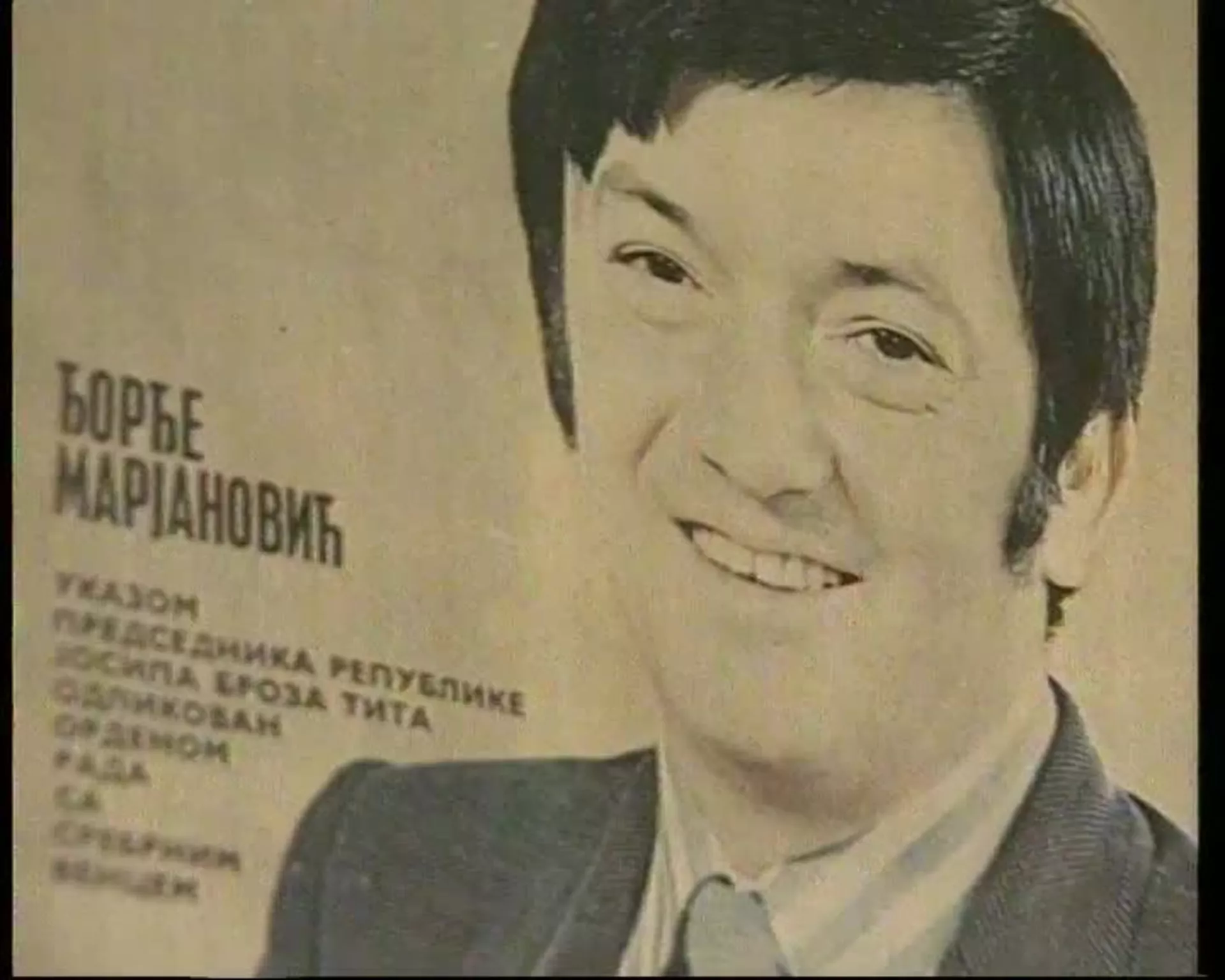Đorđe Marjanović, k'o nekad u osam, 2. deo