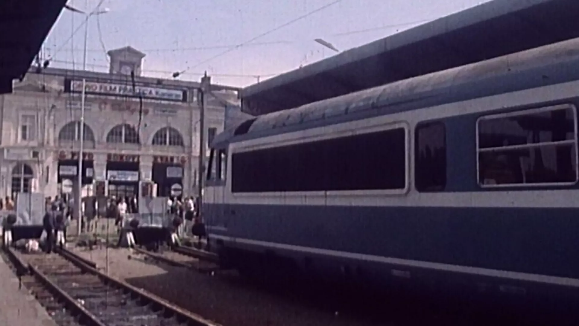 Međutim: Avgust 1977. u Beogradu
