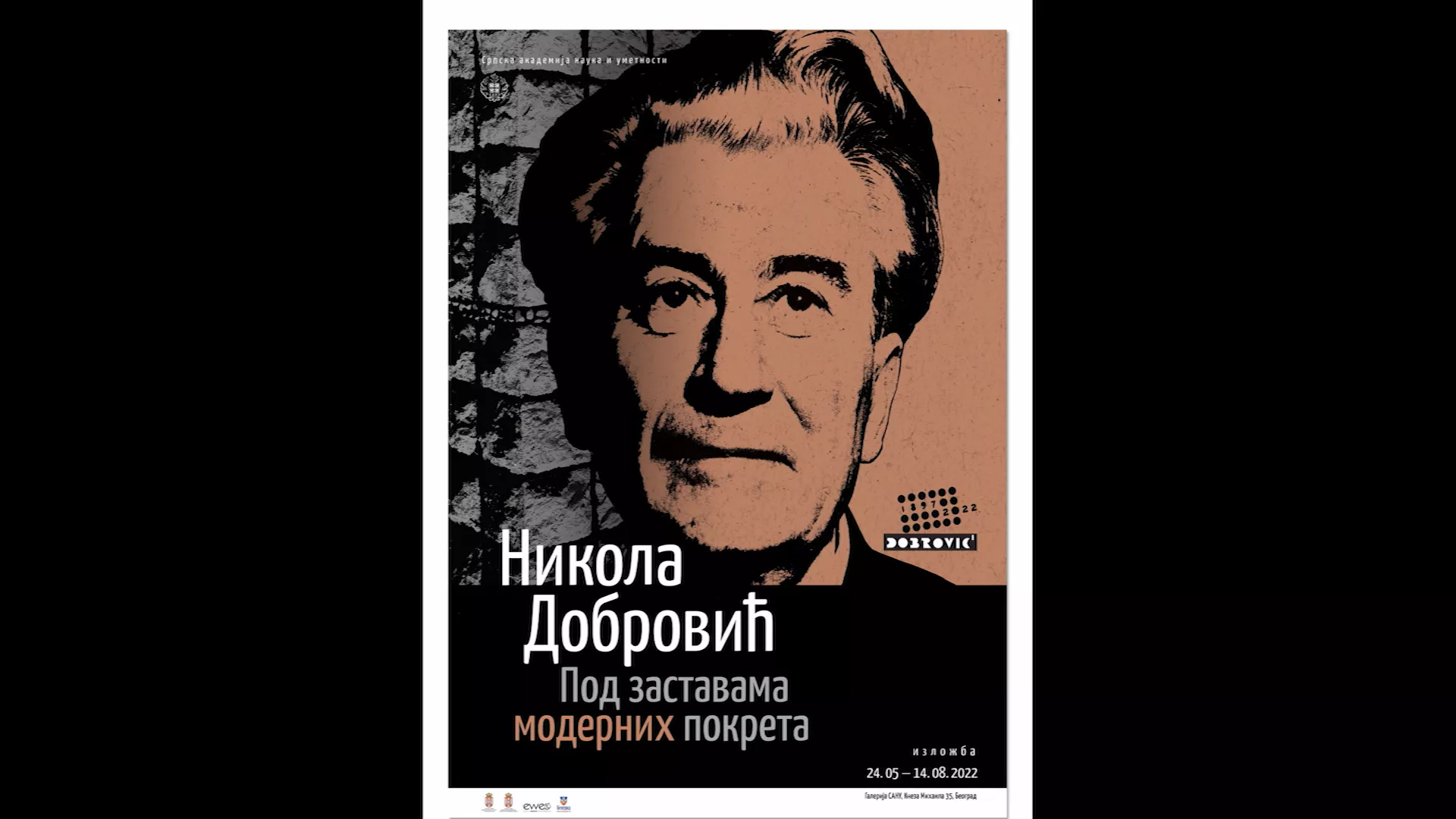 Urbanista mora biti arhitekta - Nikola Dobrović