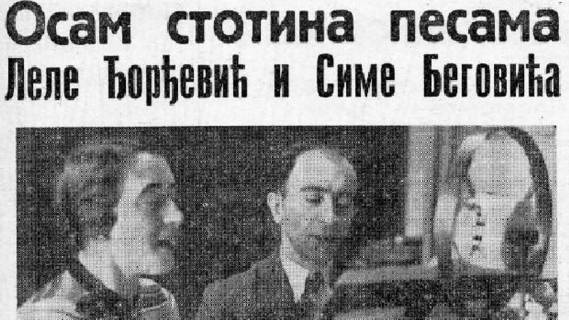 Gosti iz prošlosti: Haljina od zvuka, narodni kroj